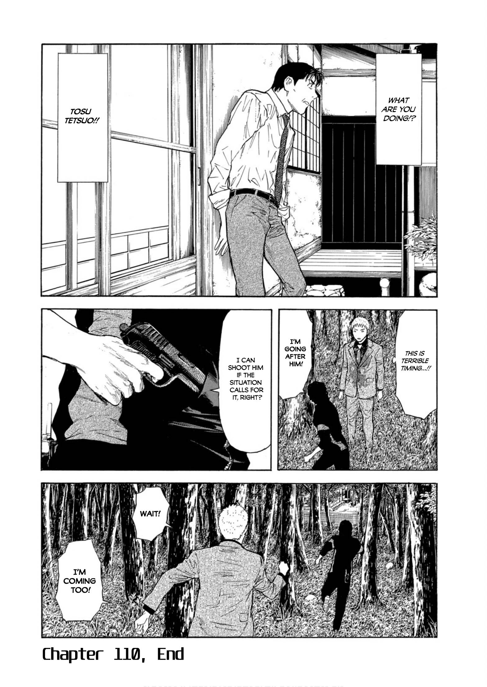 Page 20 of Chapter 110