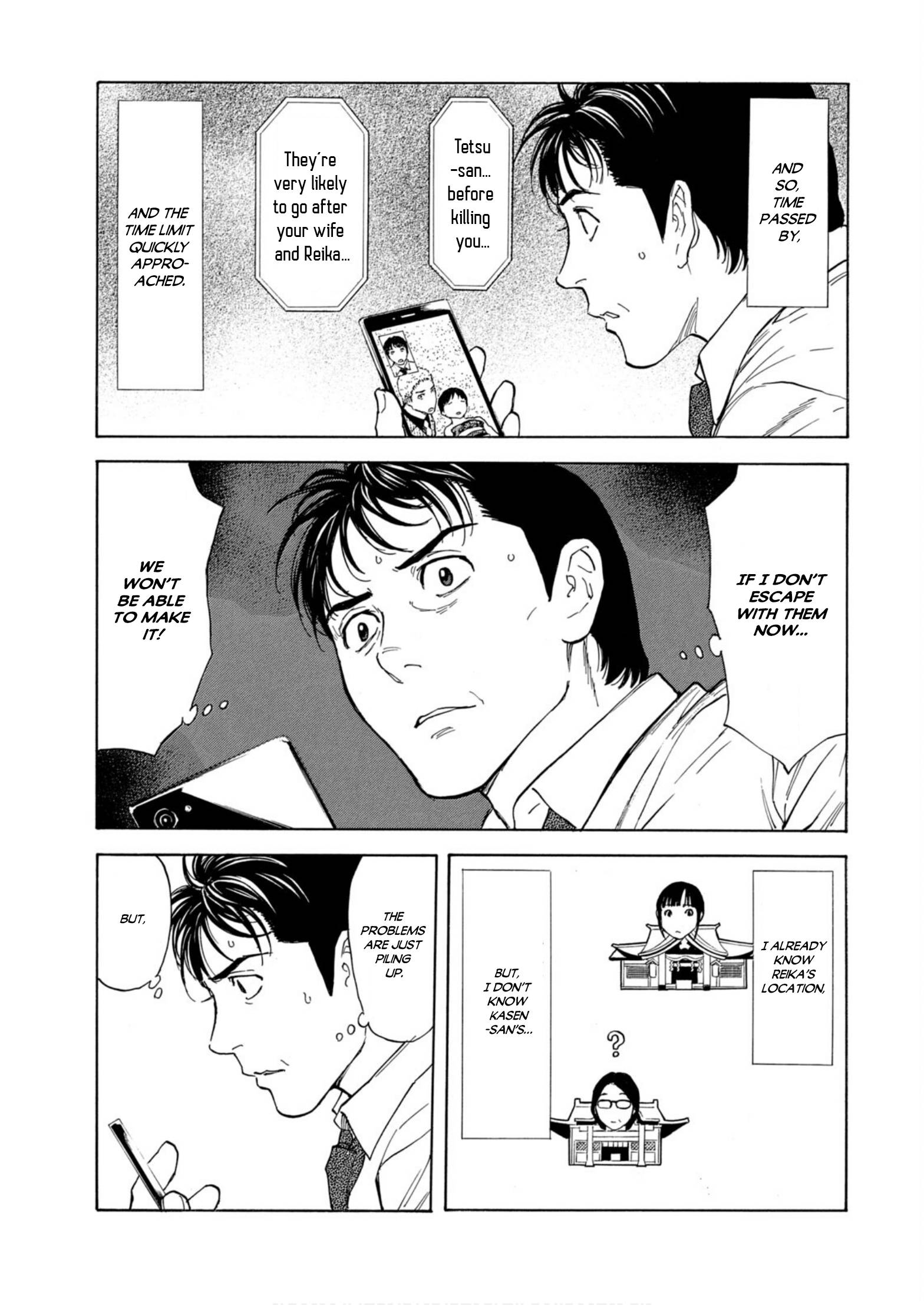 Page 3 of Chapter 111