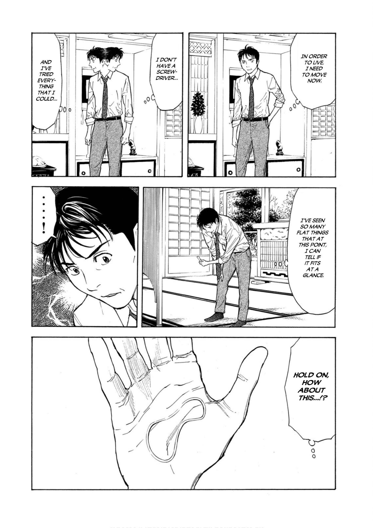 Page 4 of Chapter 111