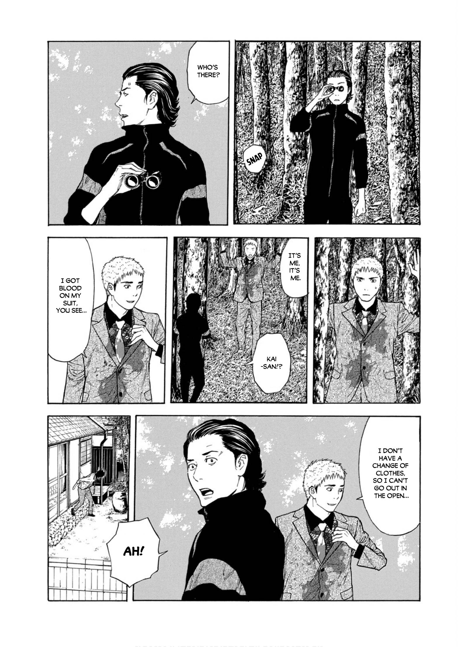 Page 9 of Chapter 111