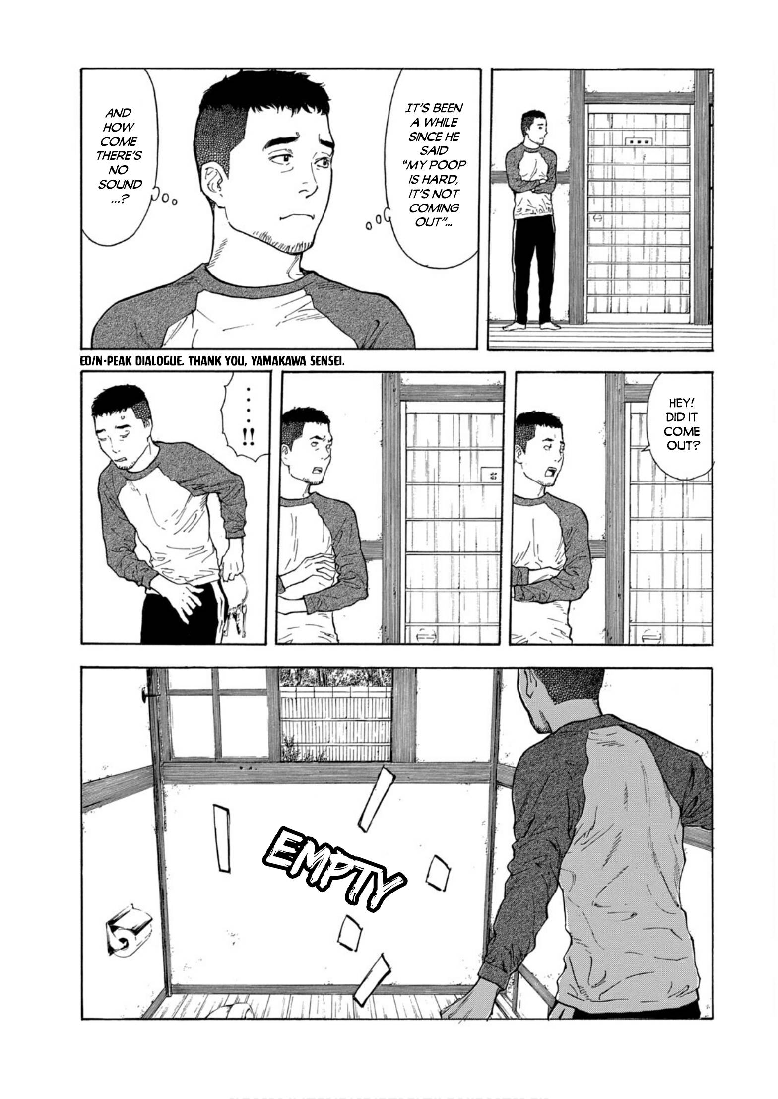 Page 11 of Chapter 111