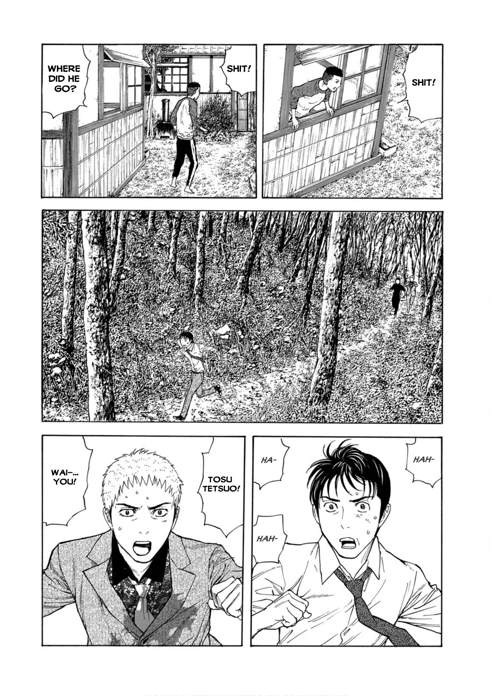Page 12 of Chapter 111