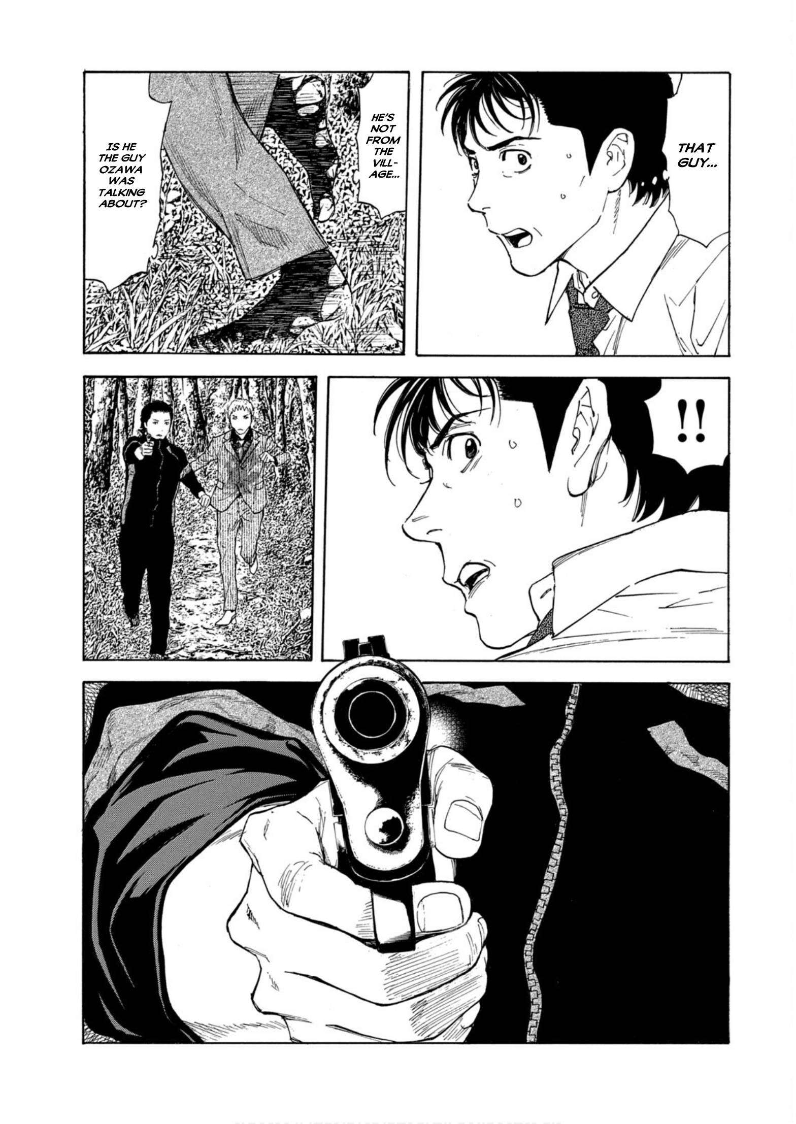 Page 13 of Chapter 111
