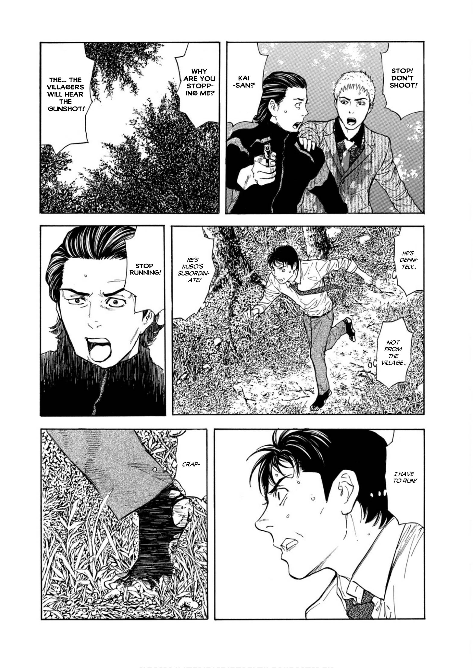 Page 14 of Chapter 111