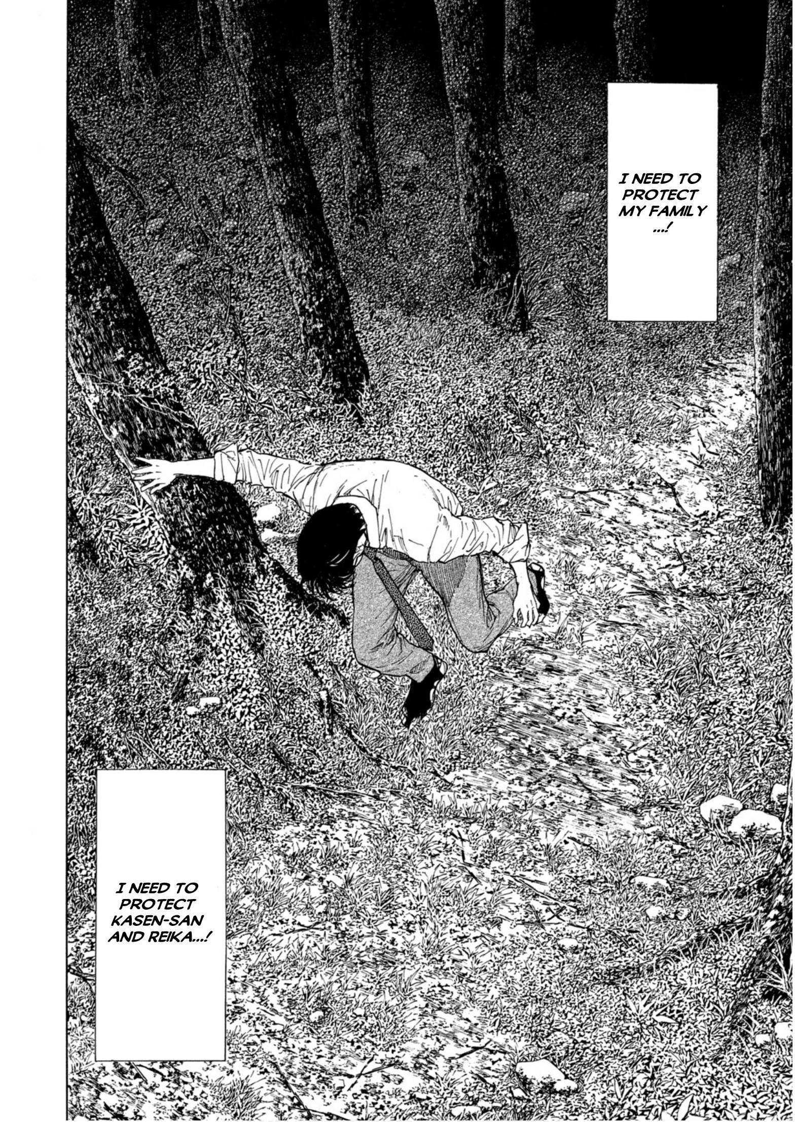 Page 16 of Chapter 111