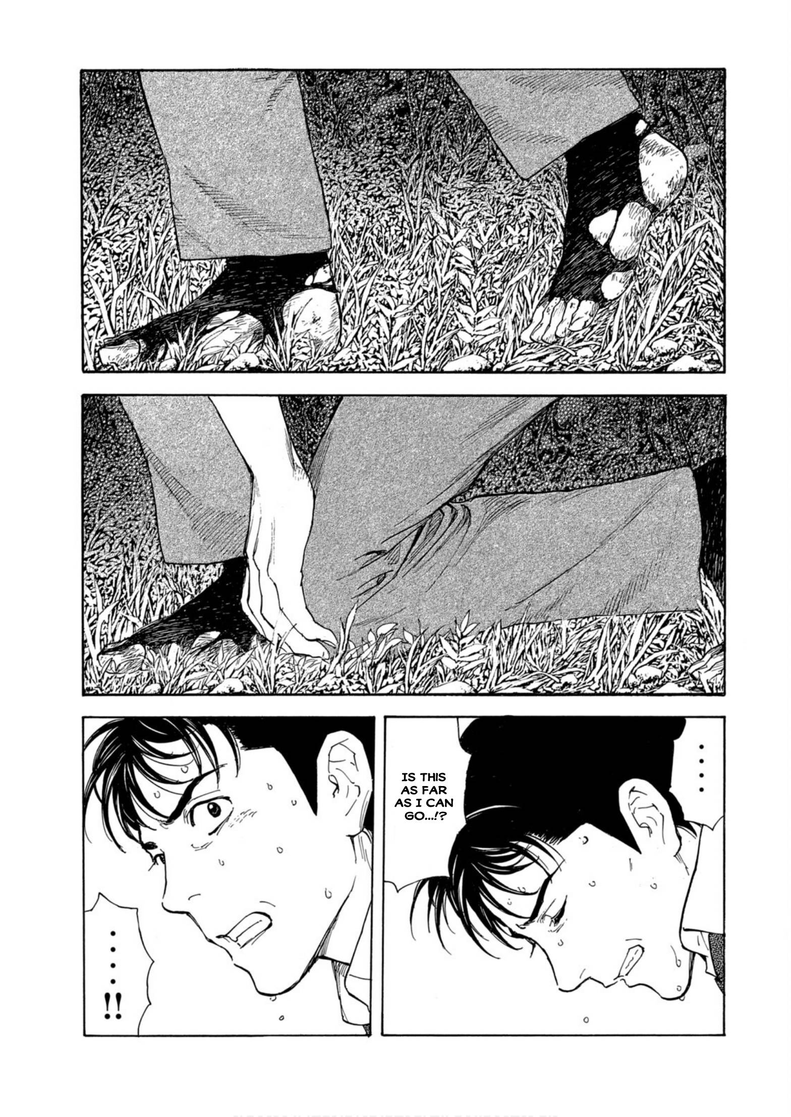 Page 17 of Chapter 111