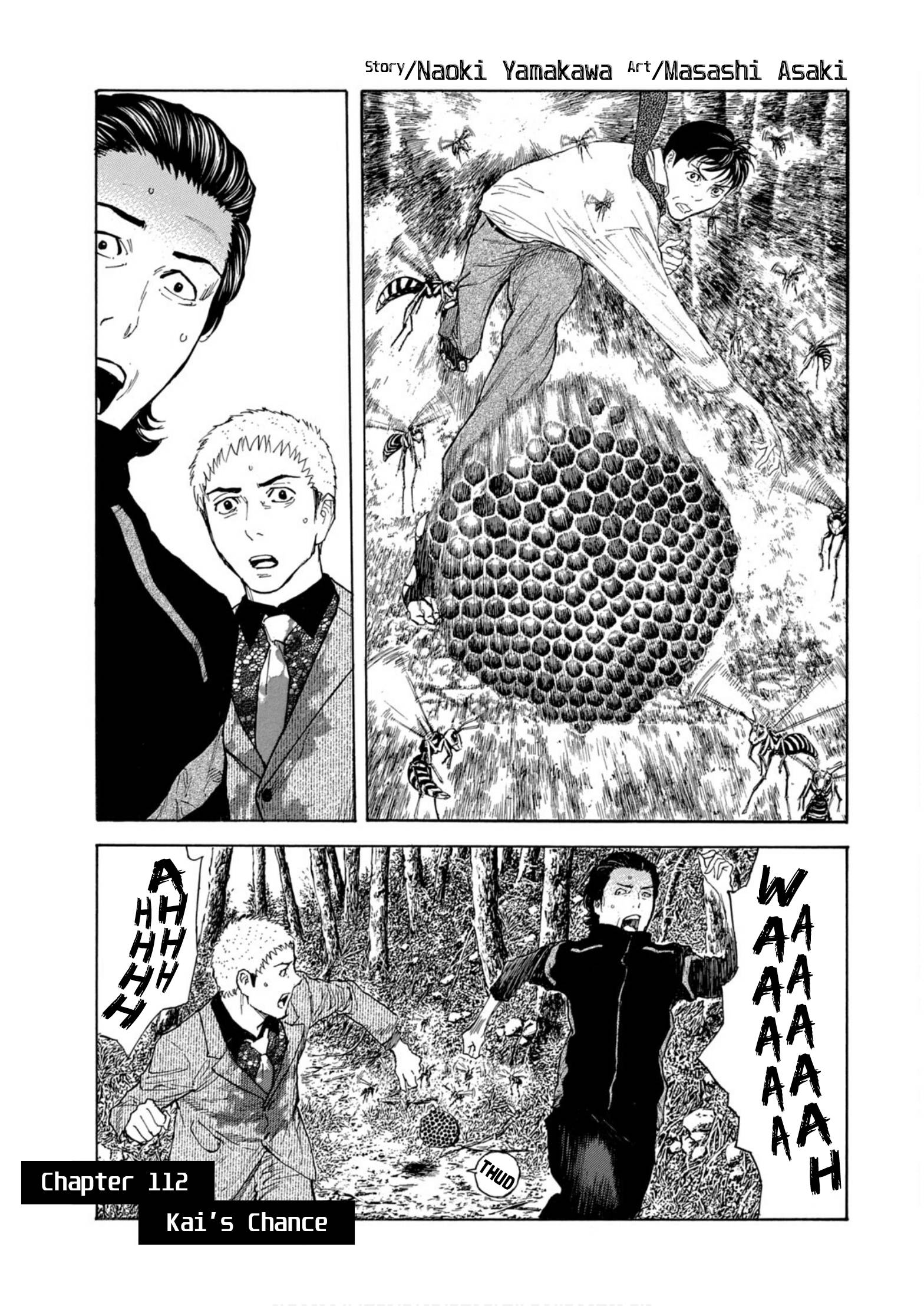 Page 1 of Chapter 112