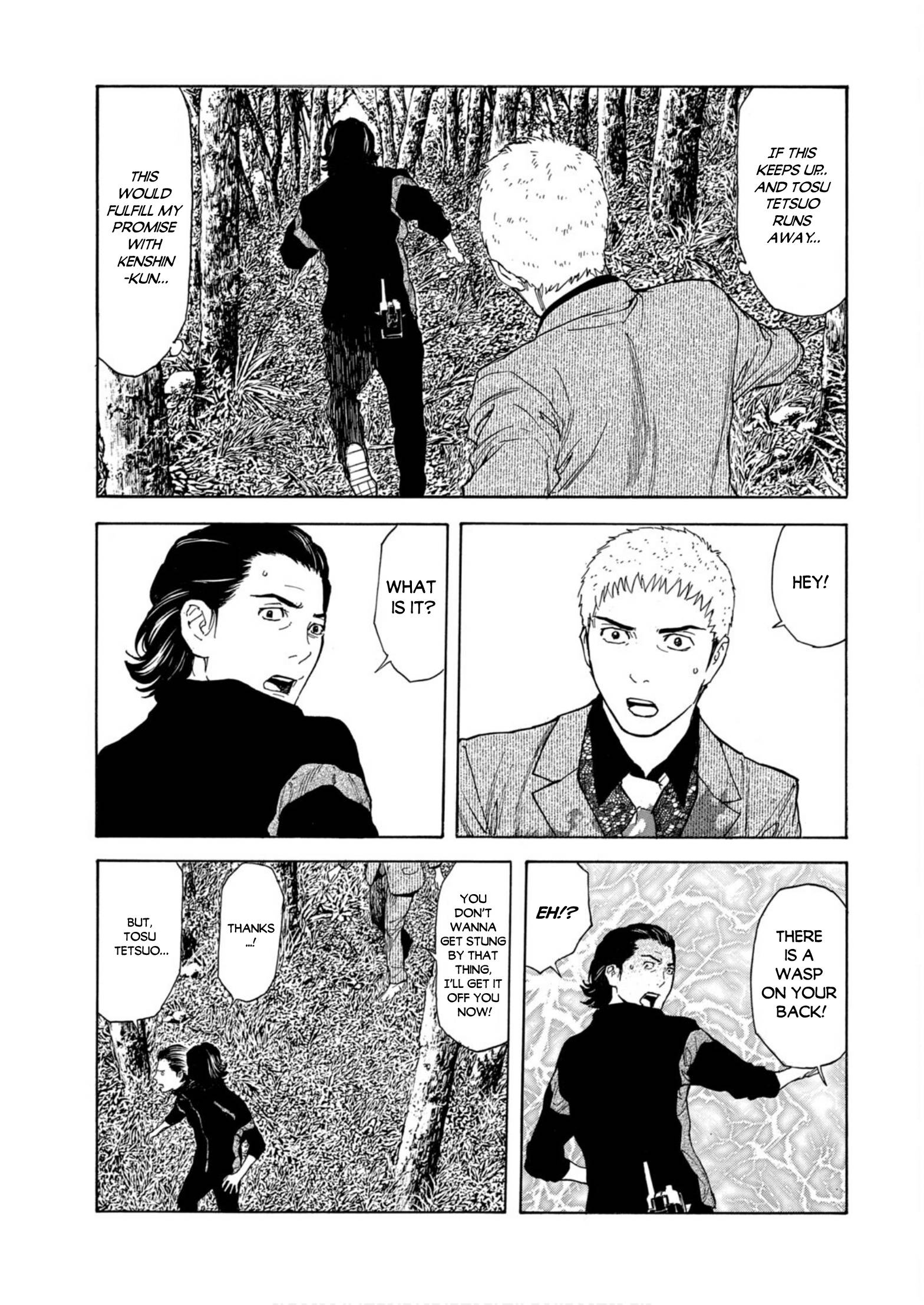 Page 3 of Chapter 112
