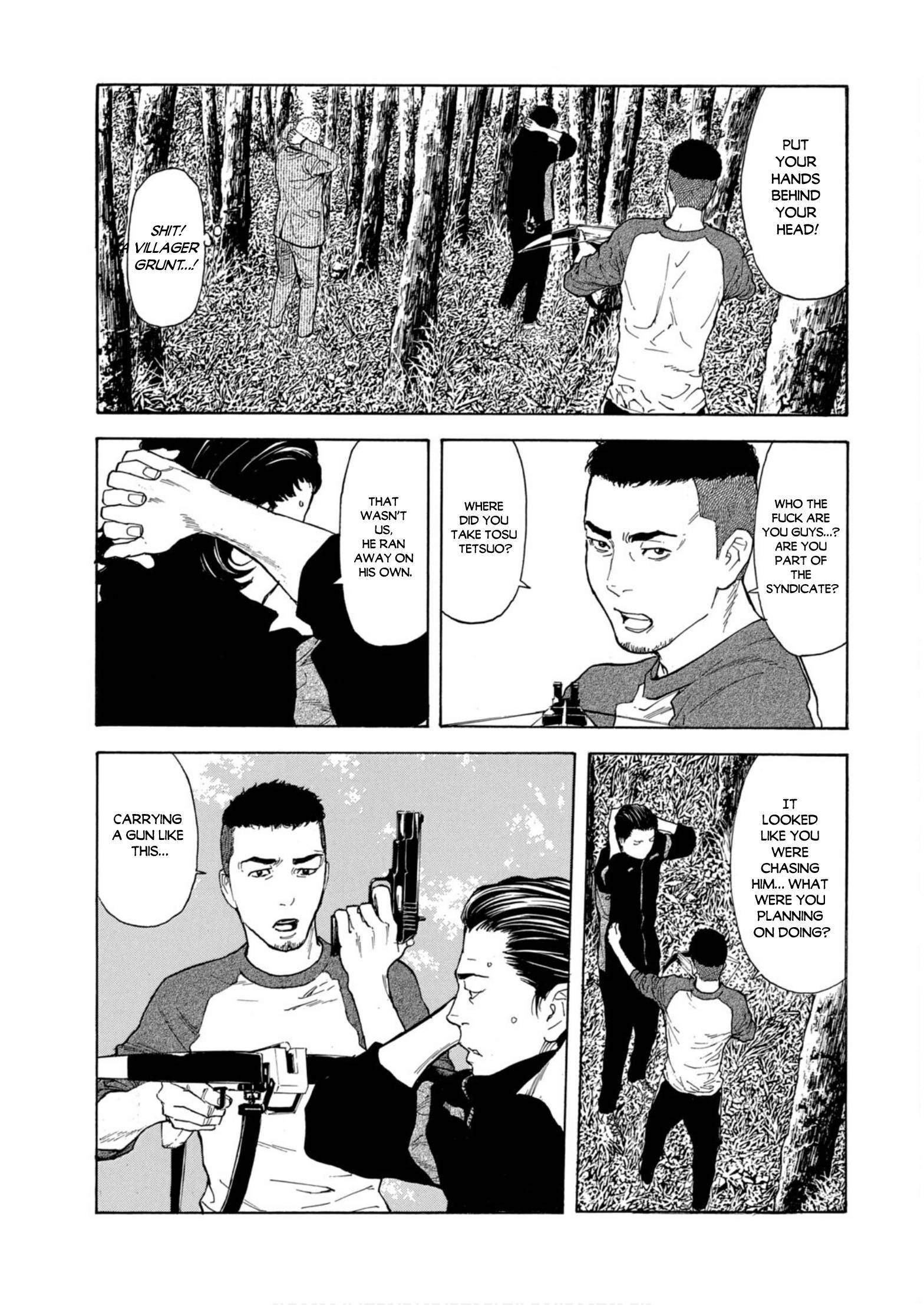 Page 5 of Chapter 112