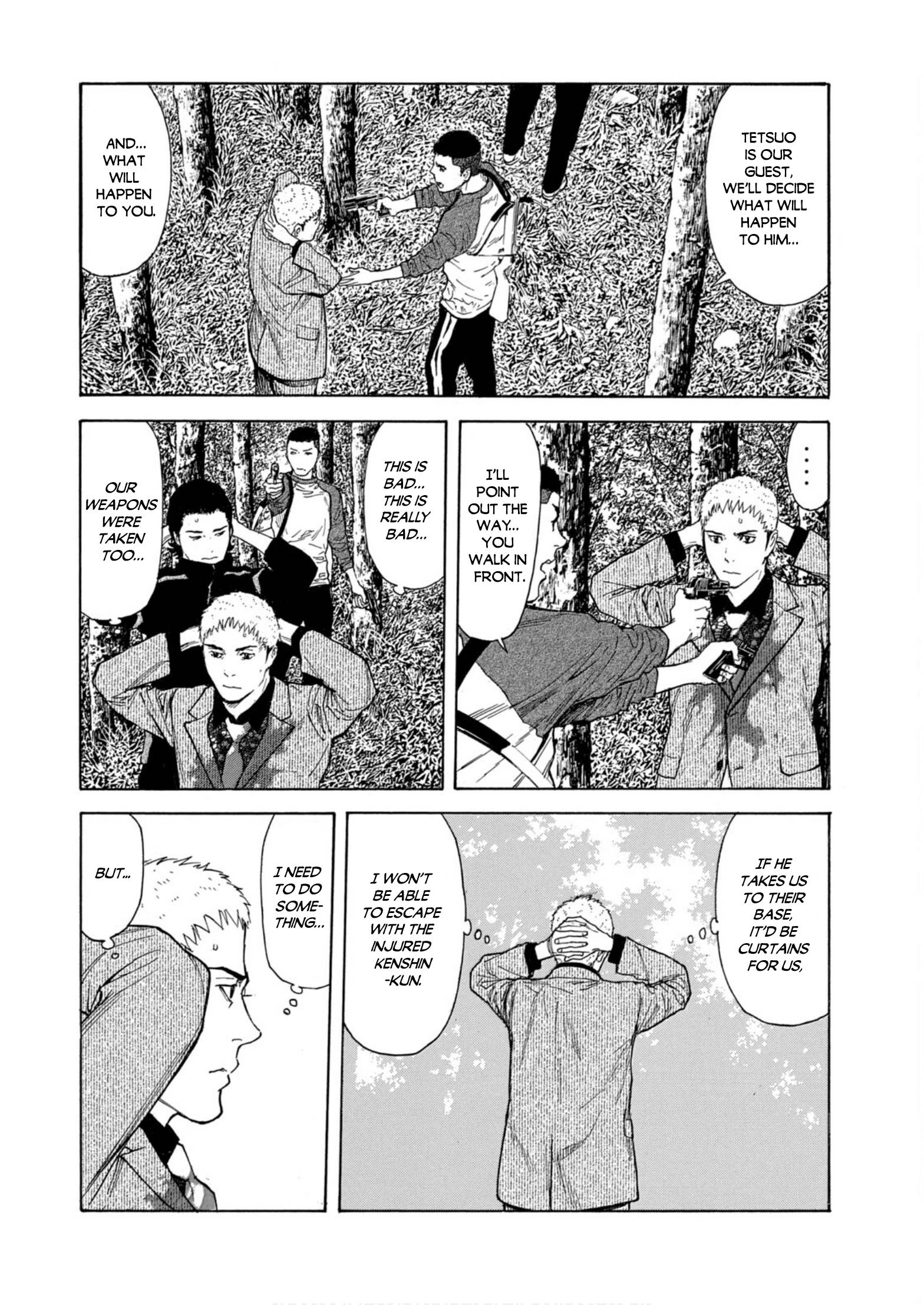 Page 6 of Chapter 112