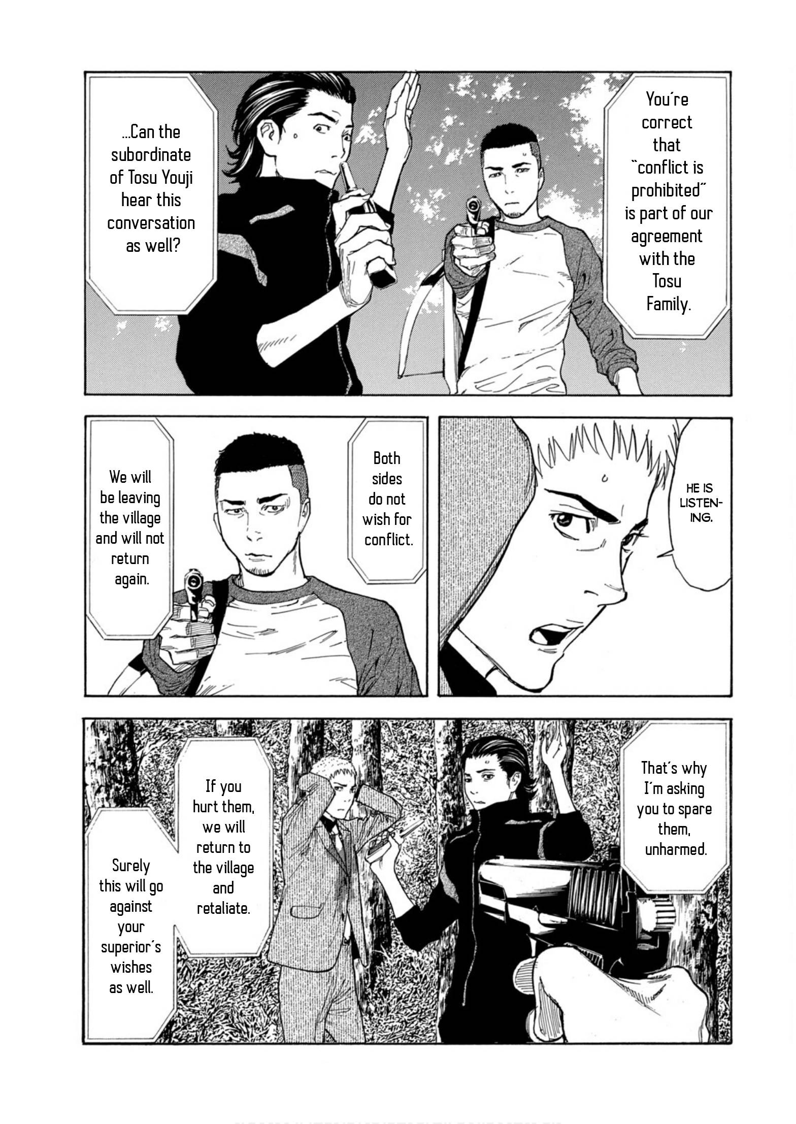 Page 11 of Chapter 112