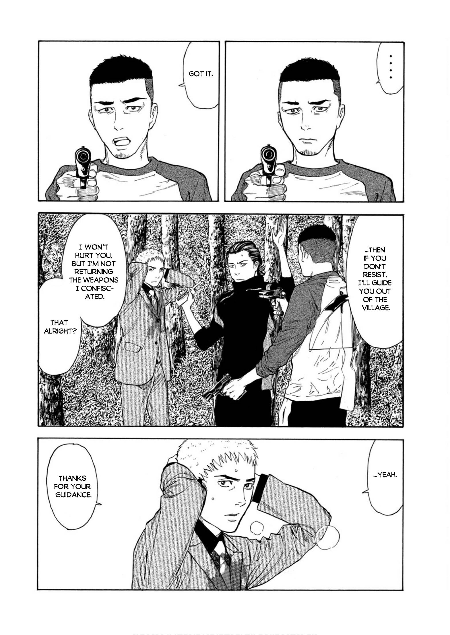 Page 12 of Chapter 112