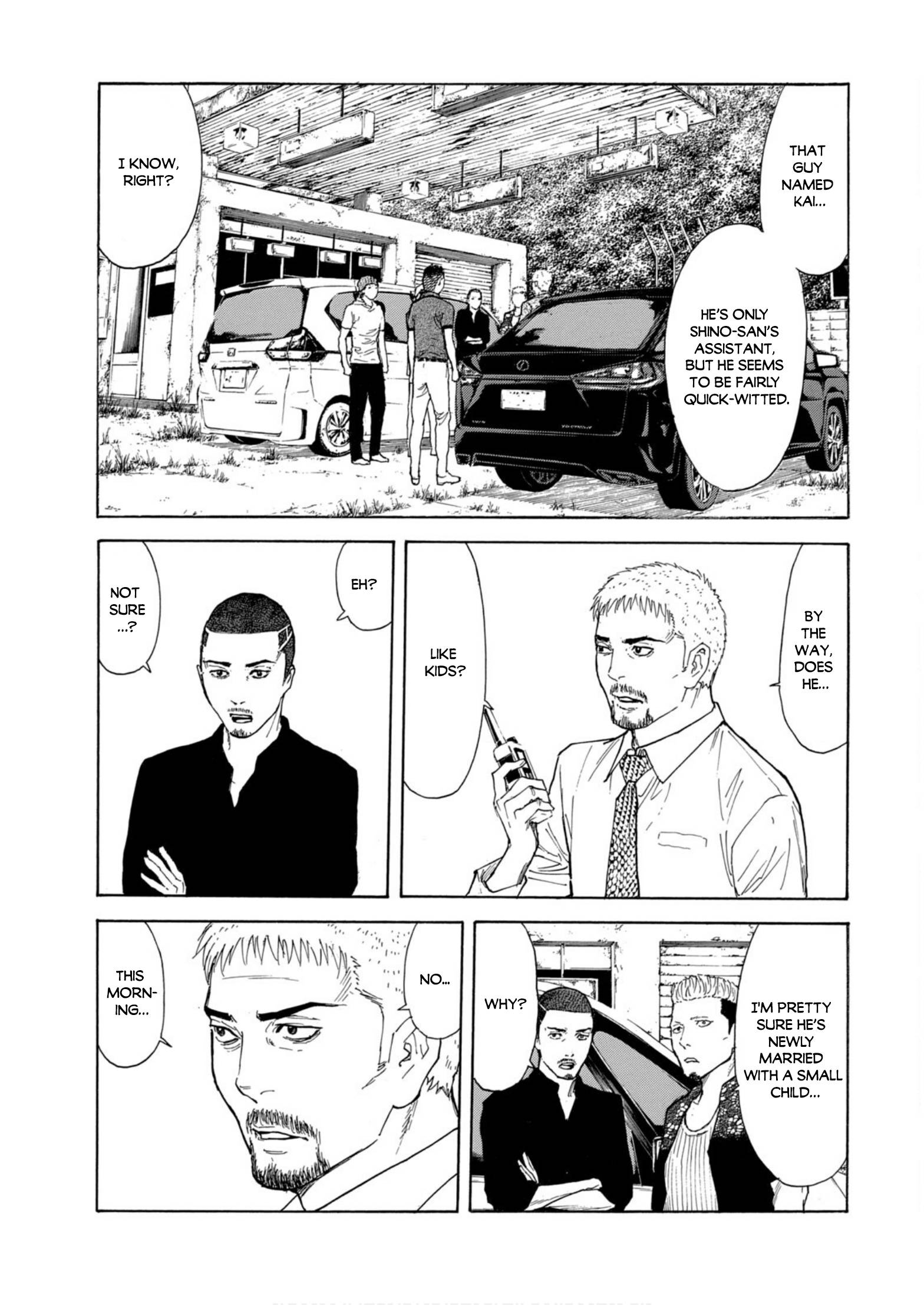 Page 13 of Chapter 112