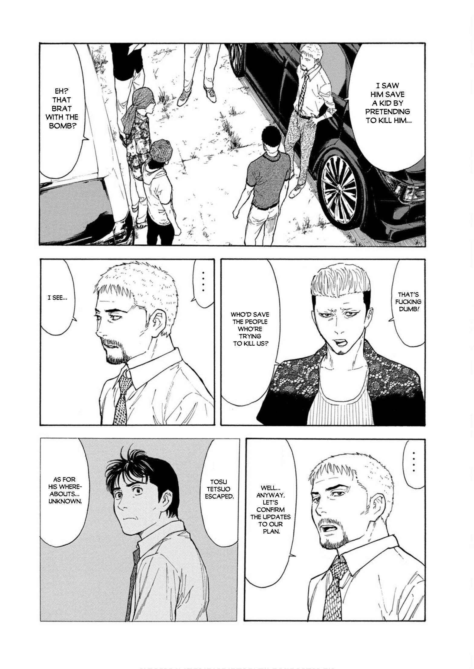 Page 14 of Chapter 112