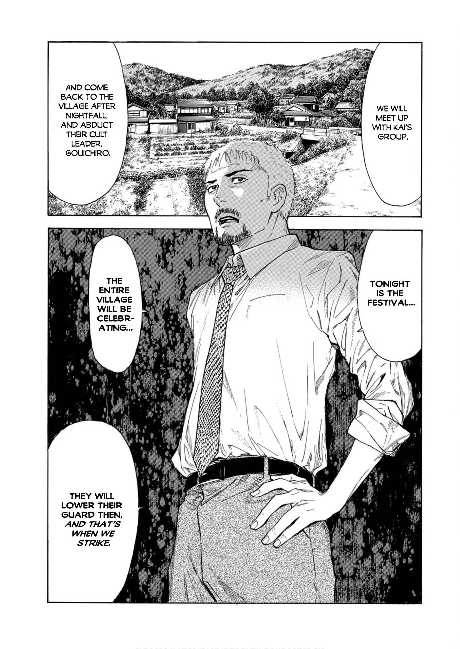Page 15 of Chapter 112