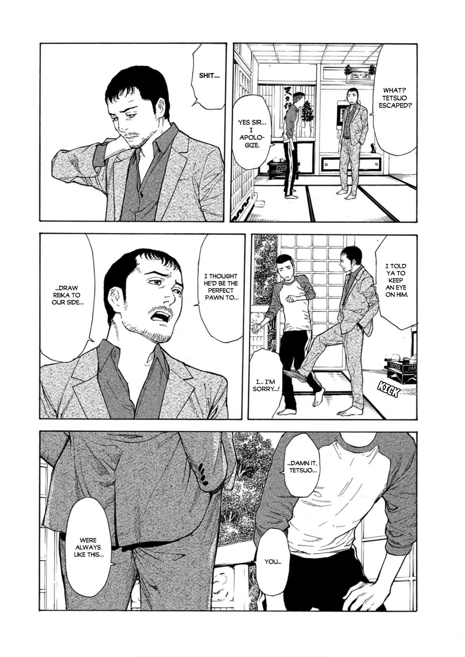 Page 18 of Chapter 112