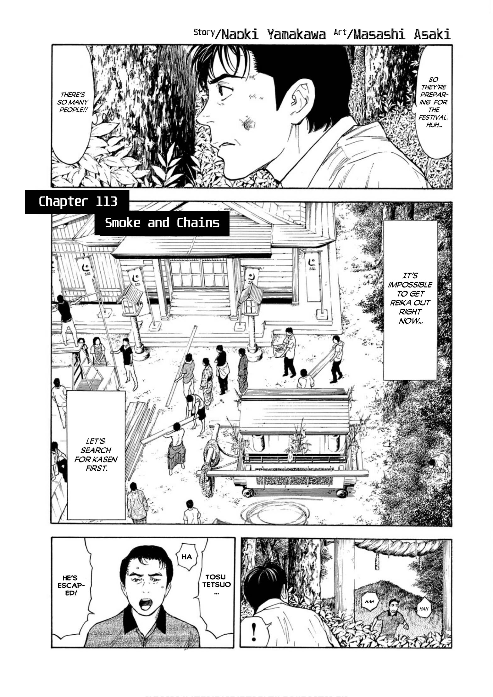 Page 1 of Chapter 113