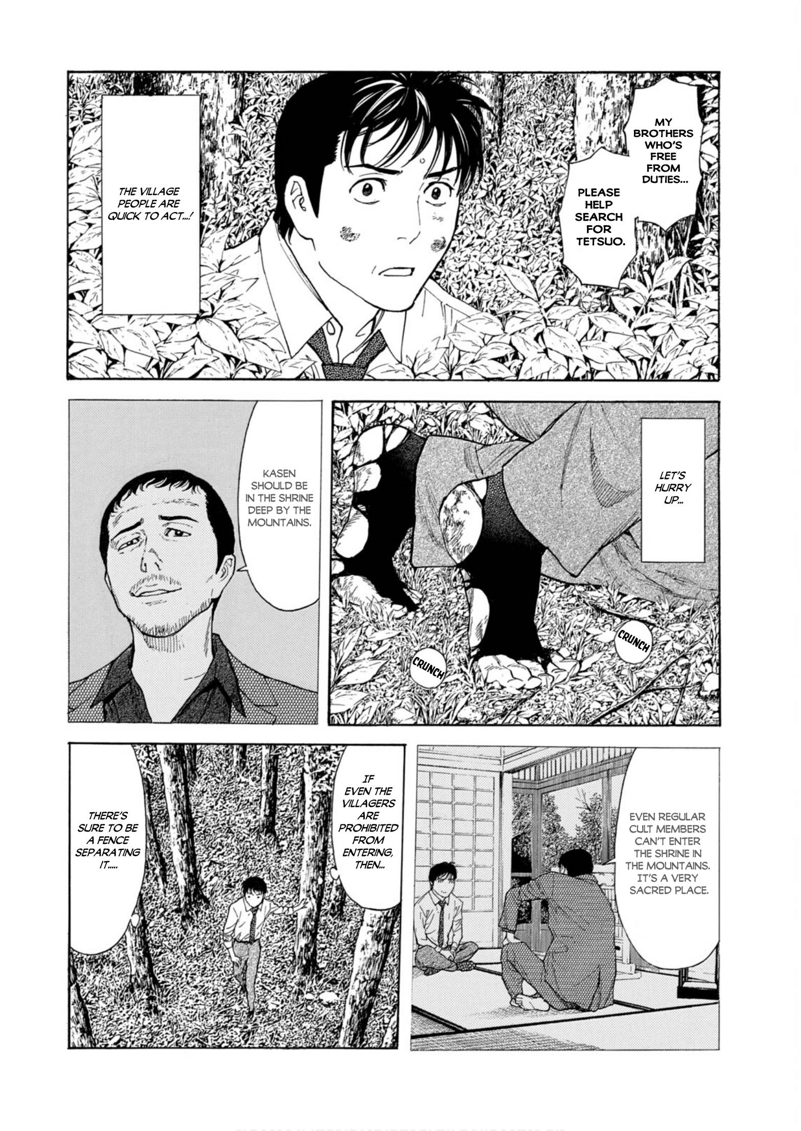 Page 2 of Chapter 113