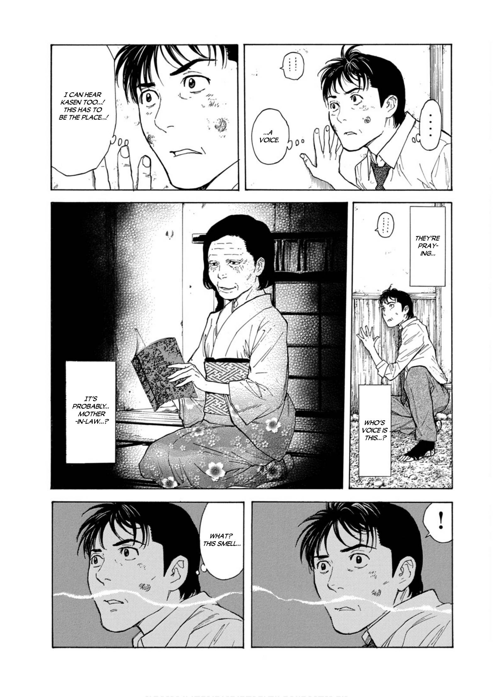 Page 5 of Chapter 113