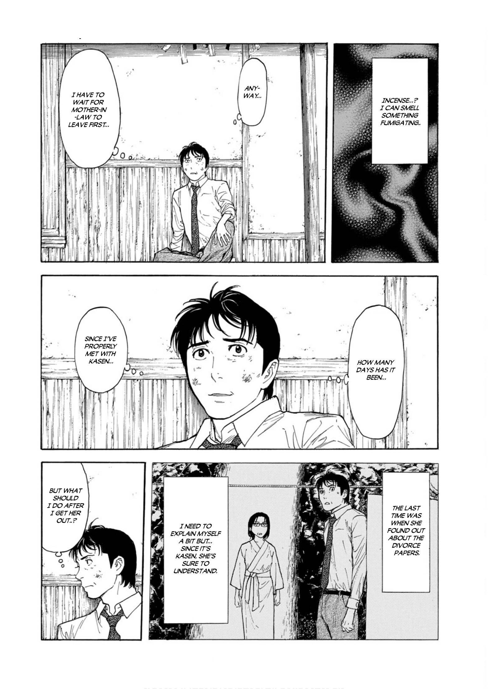 Page 6 of Chapter 113