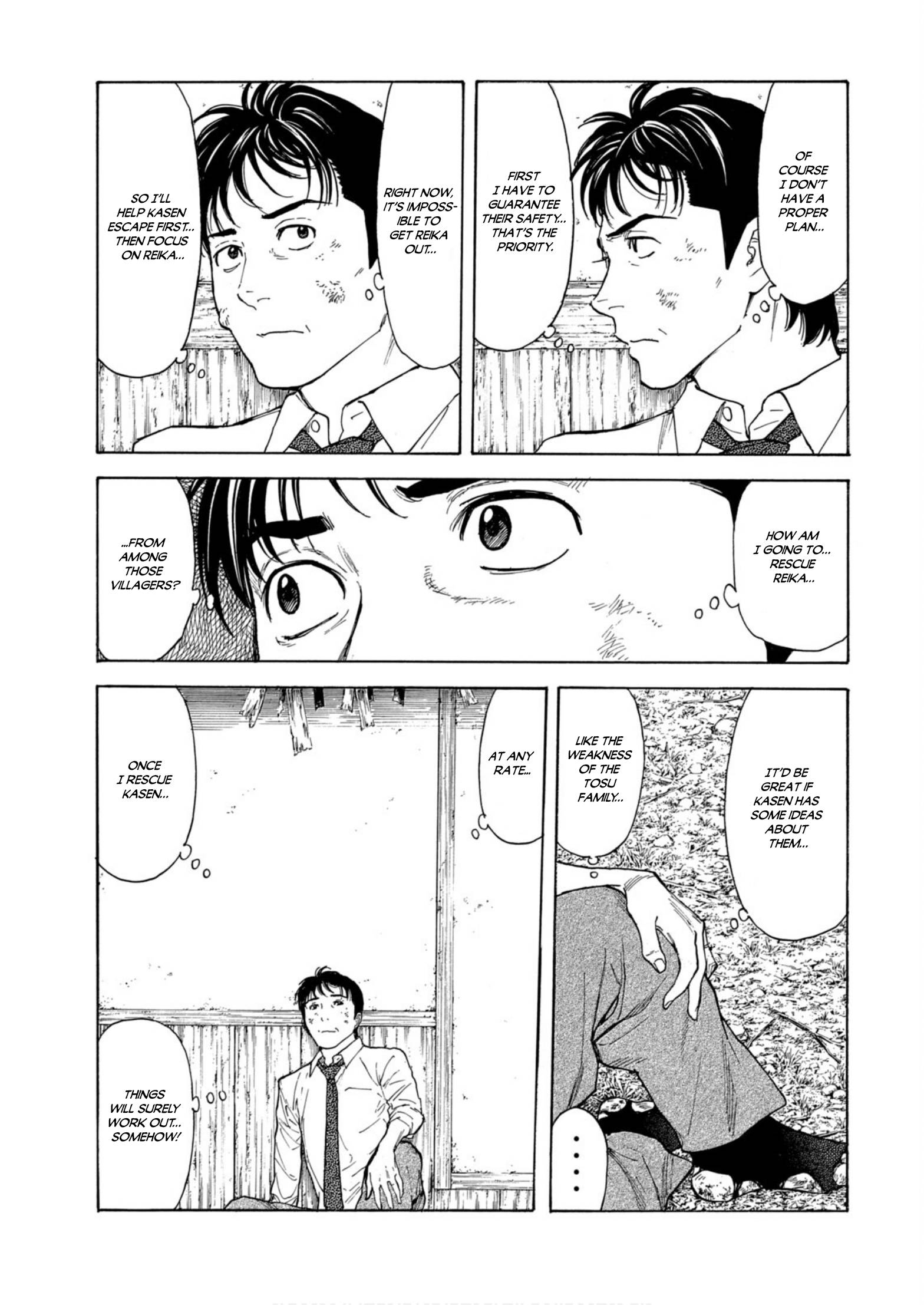 Page 7 of Chapter 113