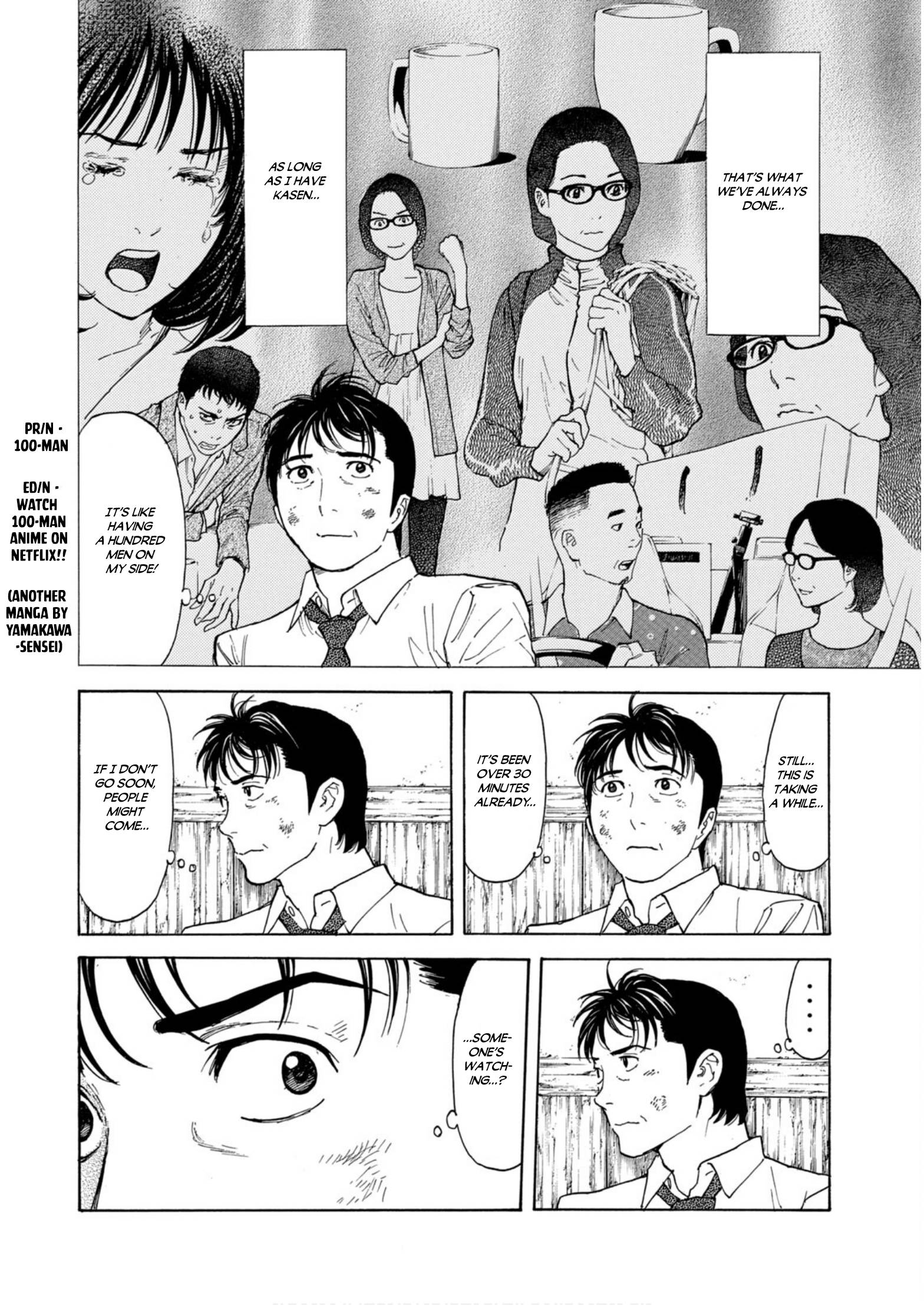 Page 8 of Chapter 113
