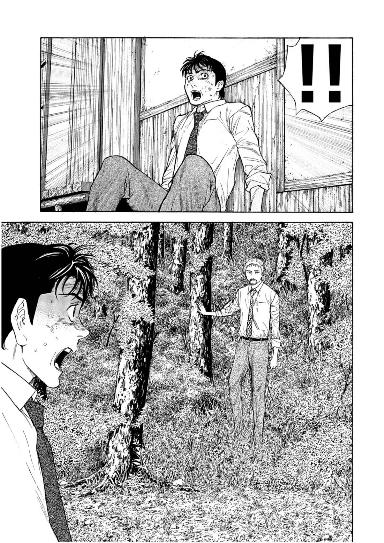 Page 9 of Chapter 113