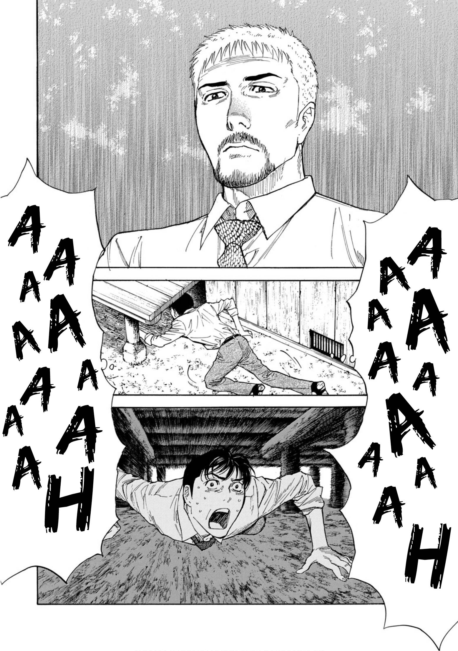Page 10 of Chapter 113