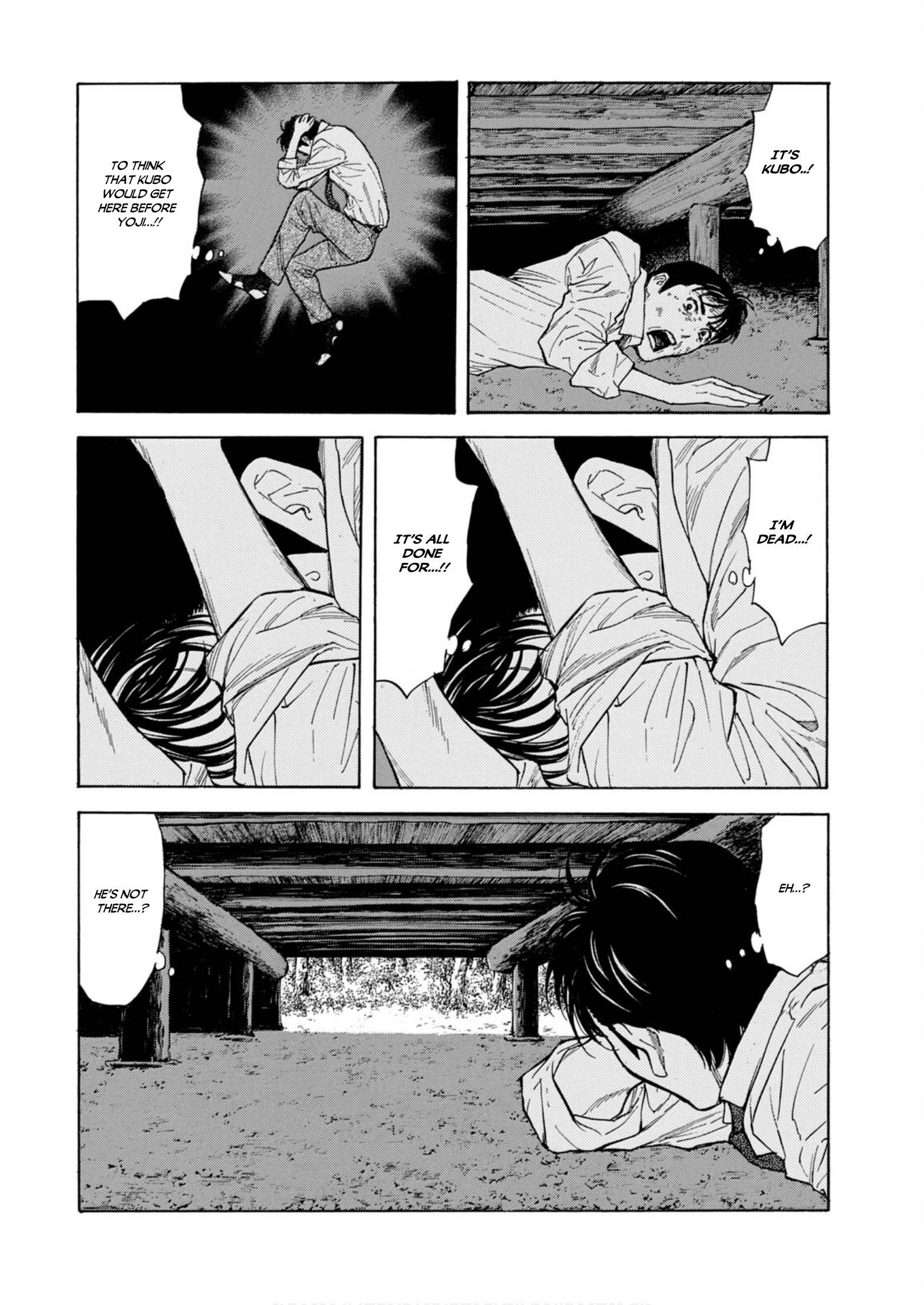 Page 12 of Chapter 113
