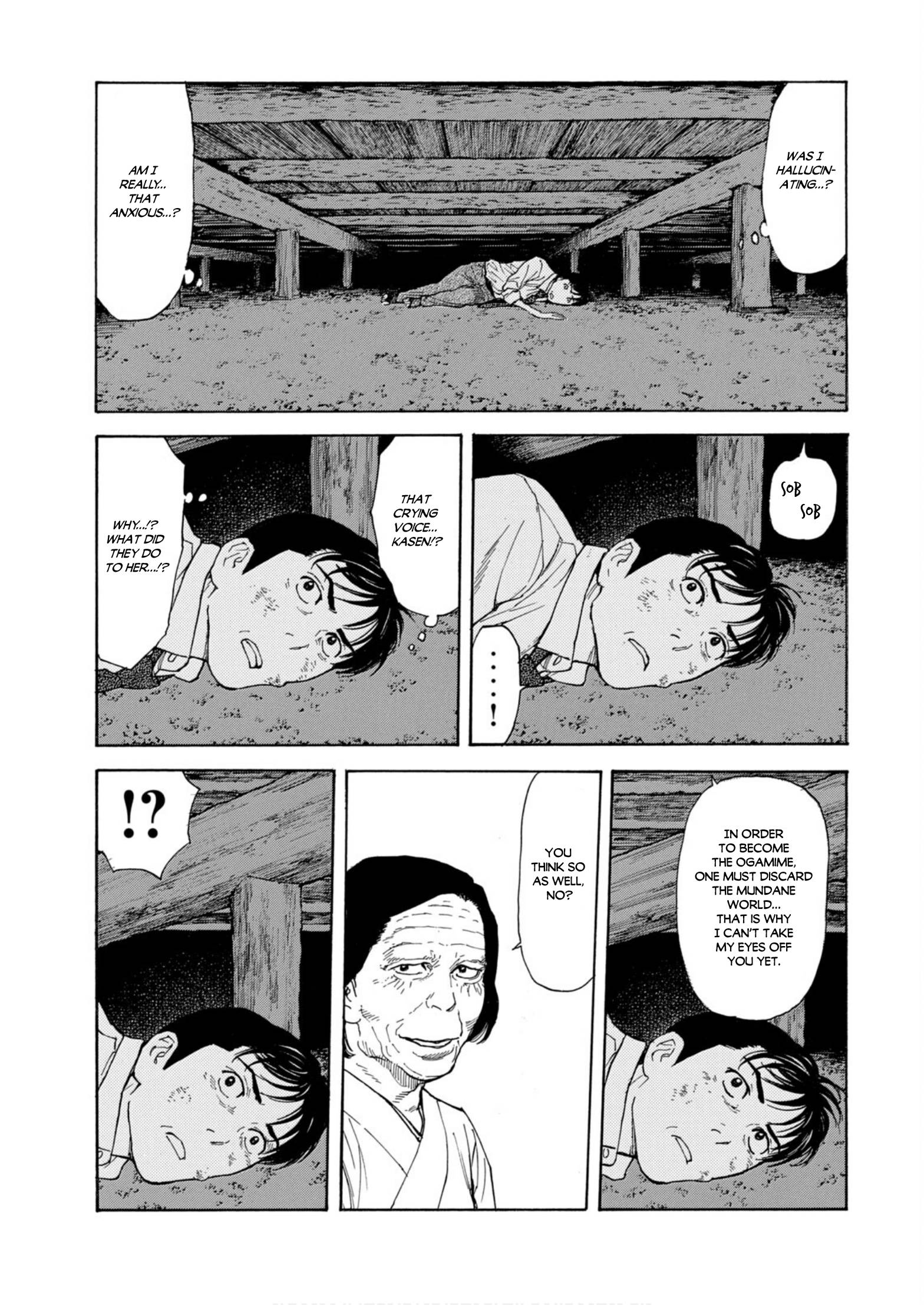 Page 13 of Chapter 113