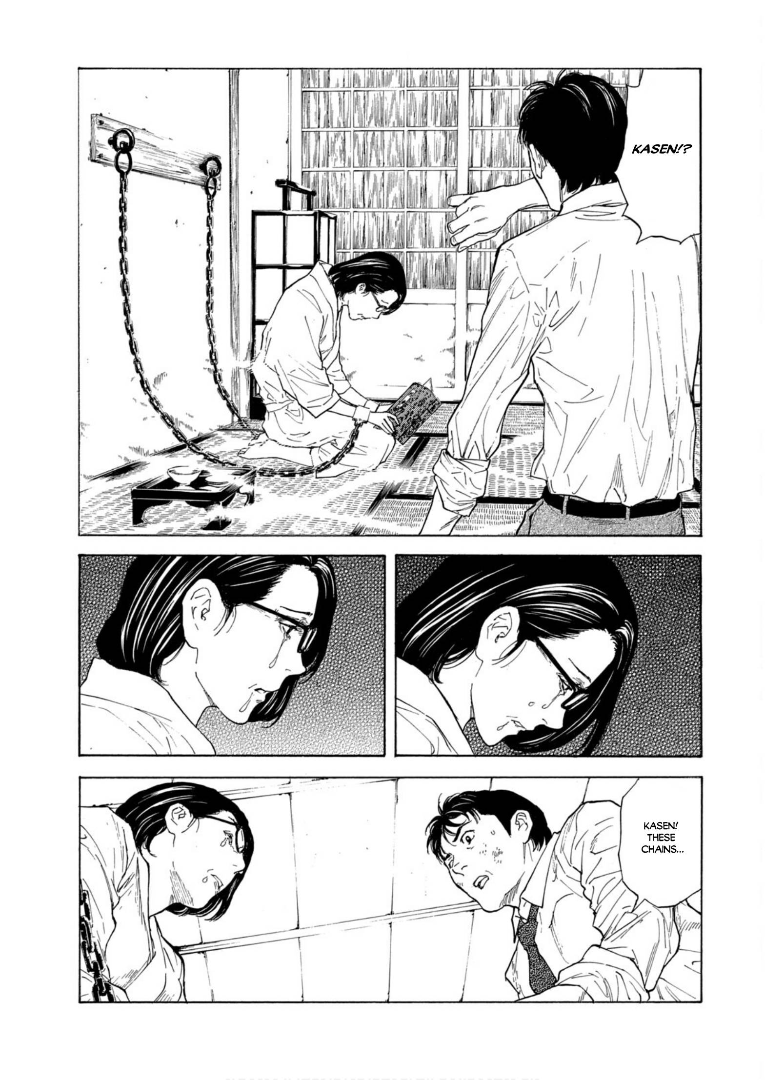 Page 17 of Chapter 113