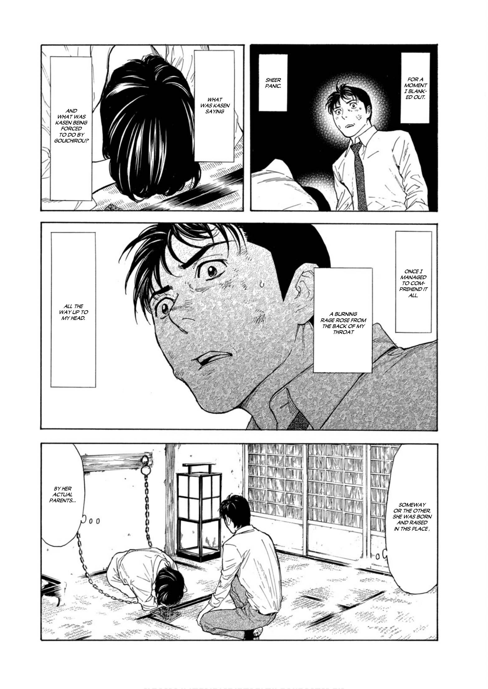 Page 2 of Chapter 114