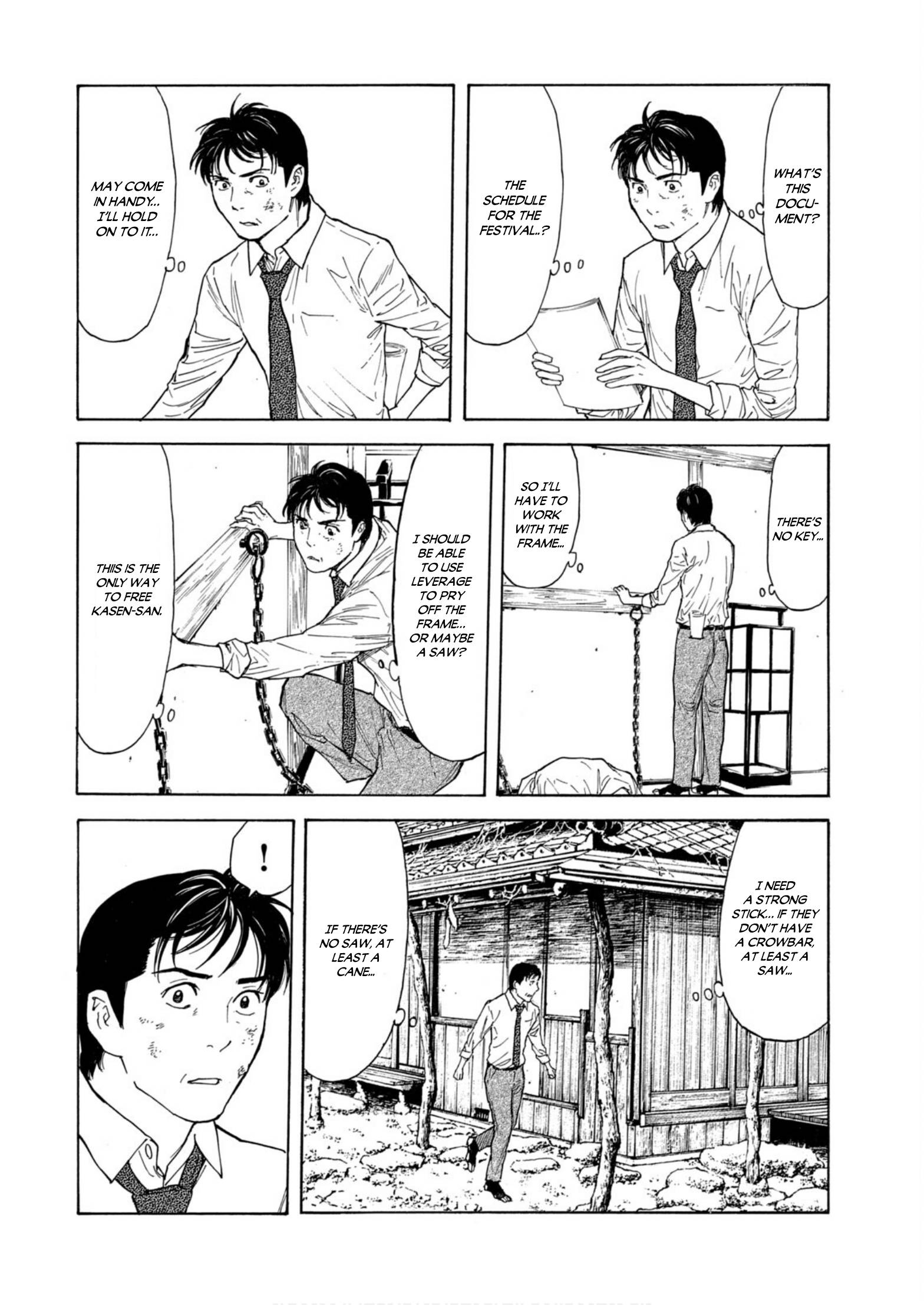 Page 6 of Chapter 114