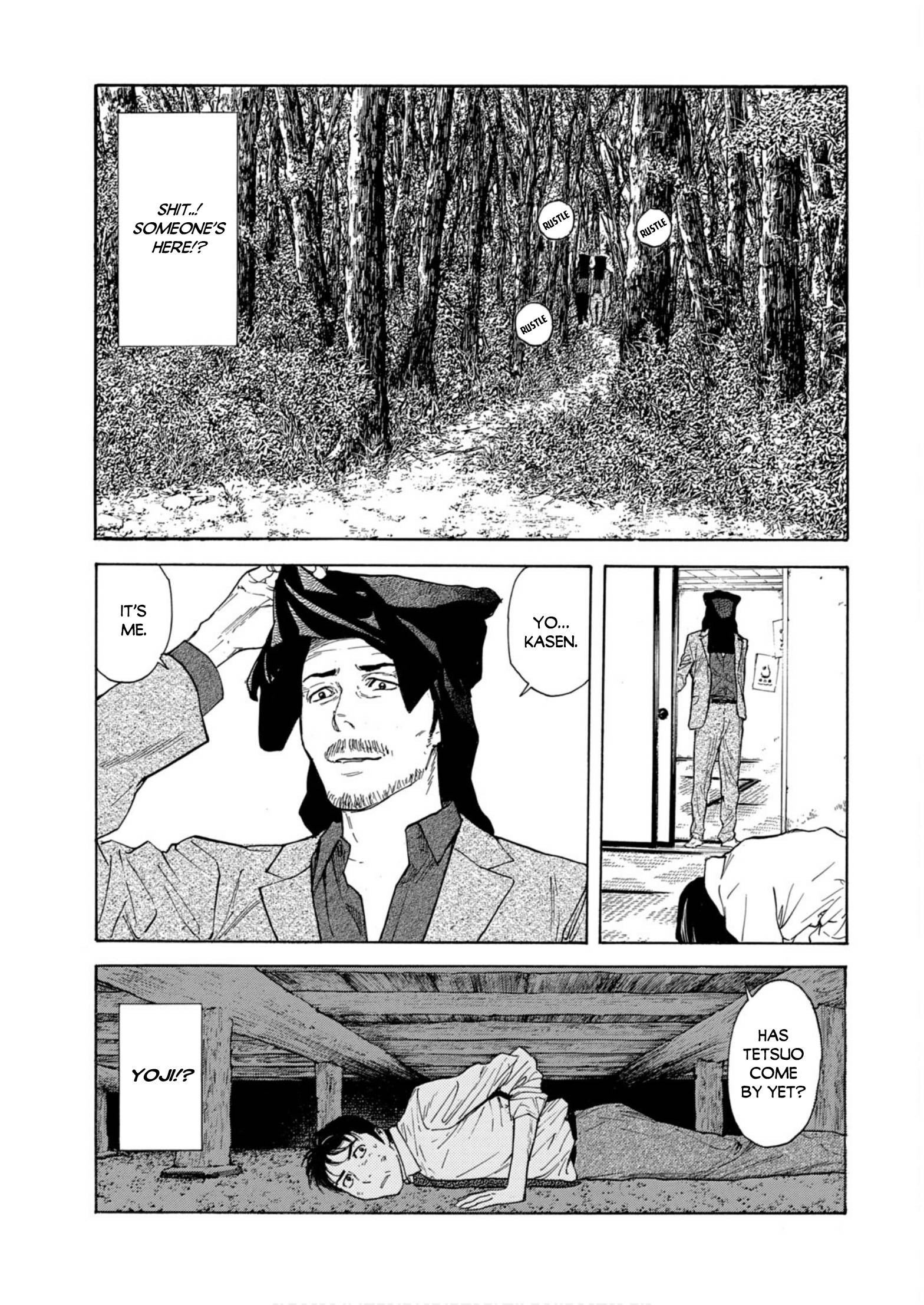 Page 7 of Chapter 114