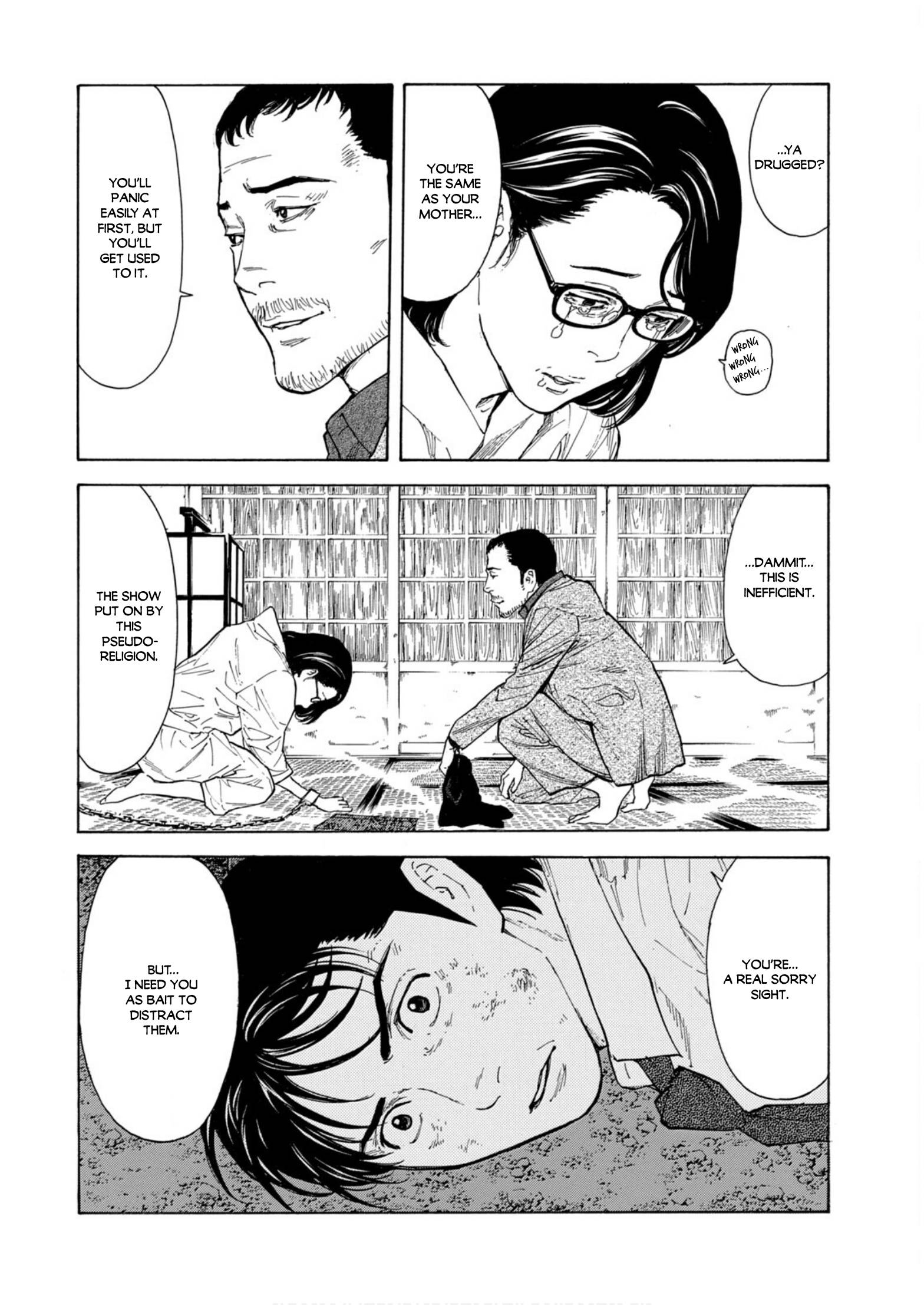 Page 8 of Chapter 114