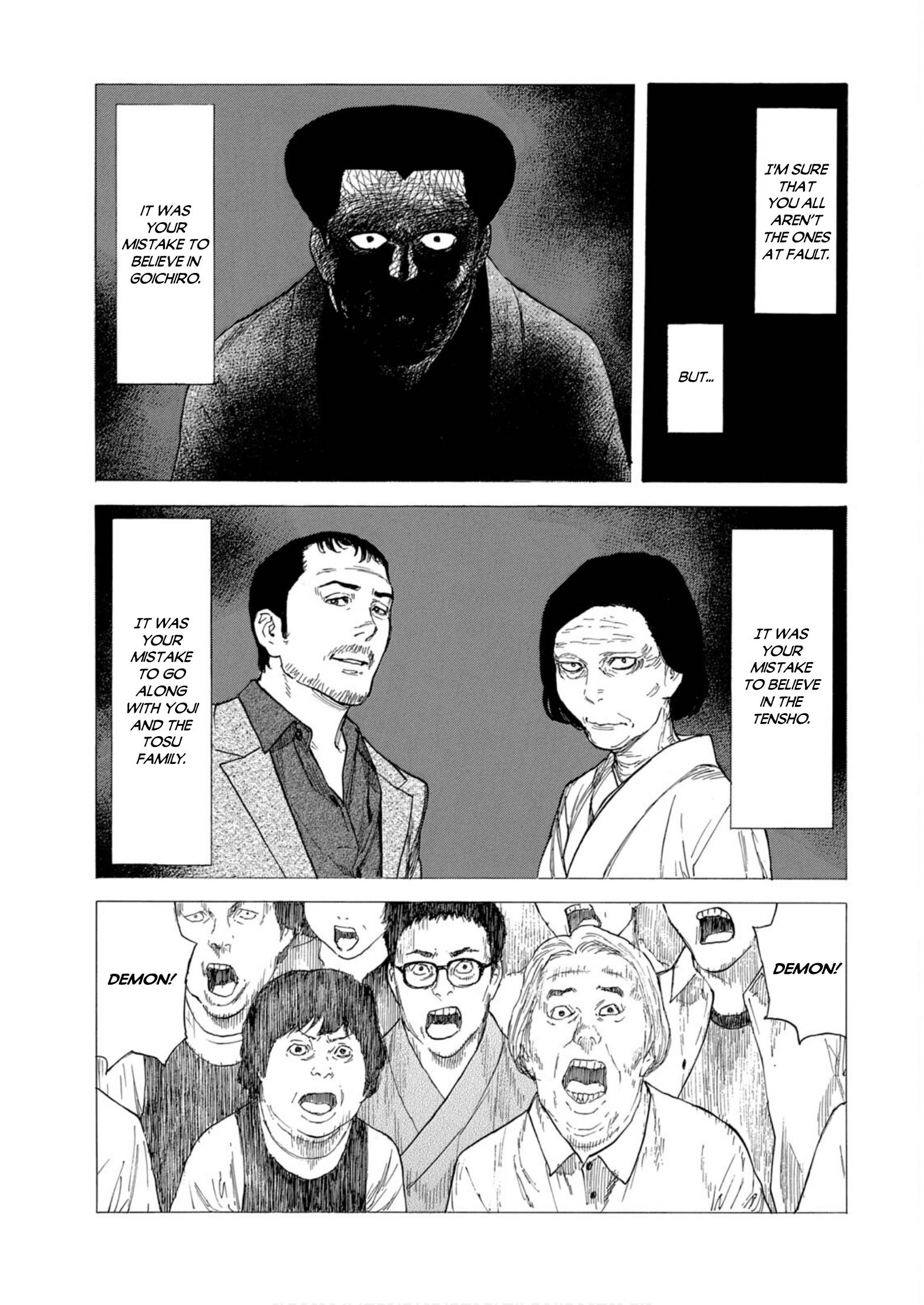 Page 14 of Chapter 114