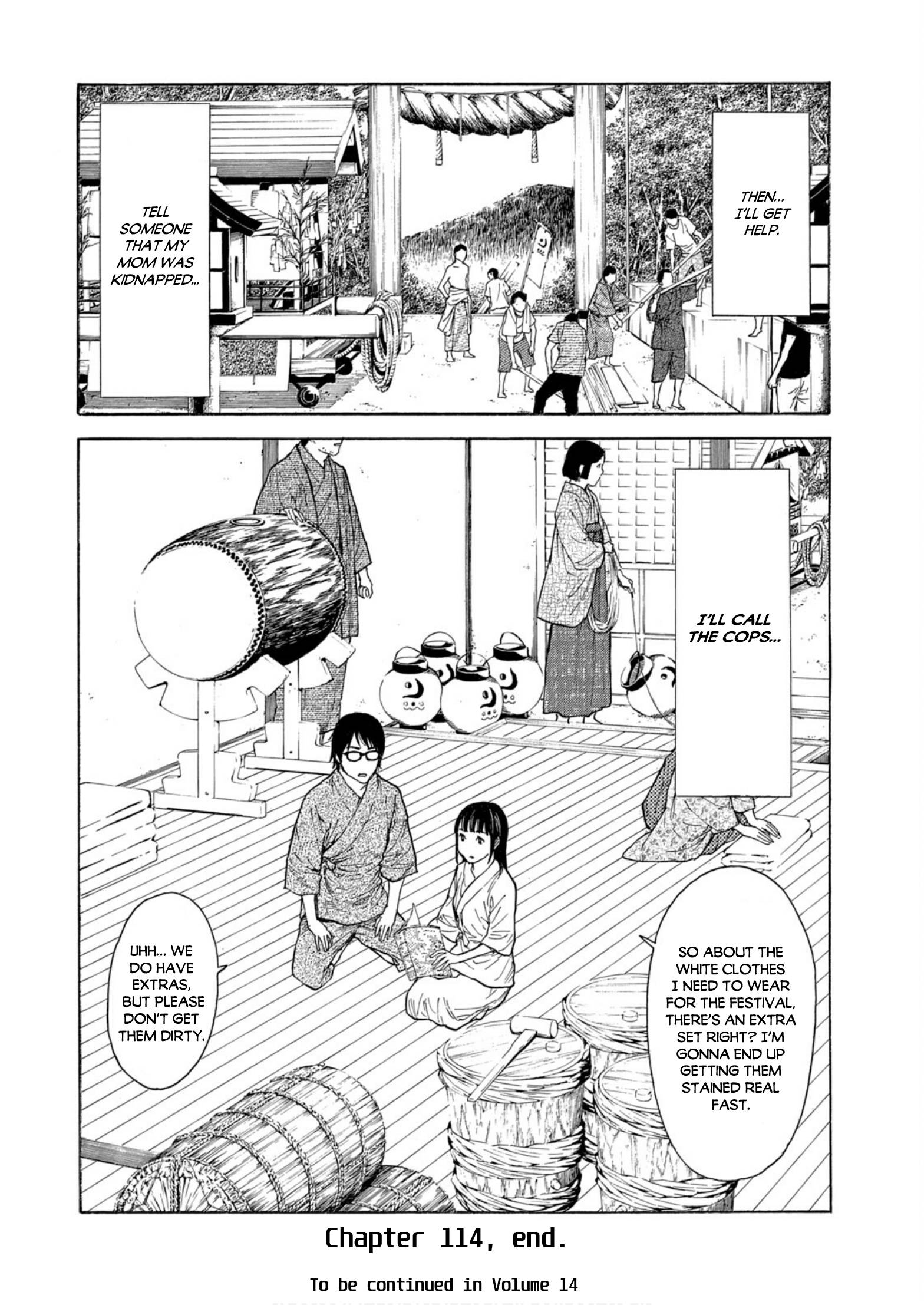 Page 19 of Chapter 114