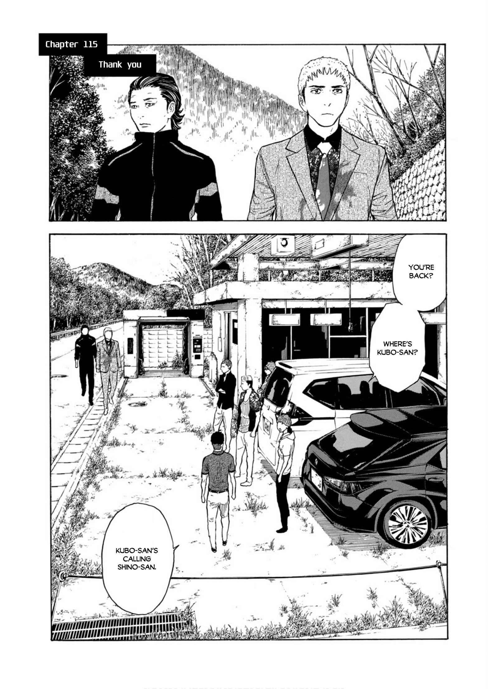 Page 2 of Chapter 115