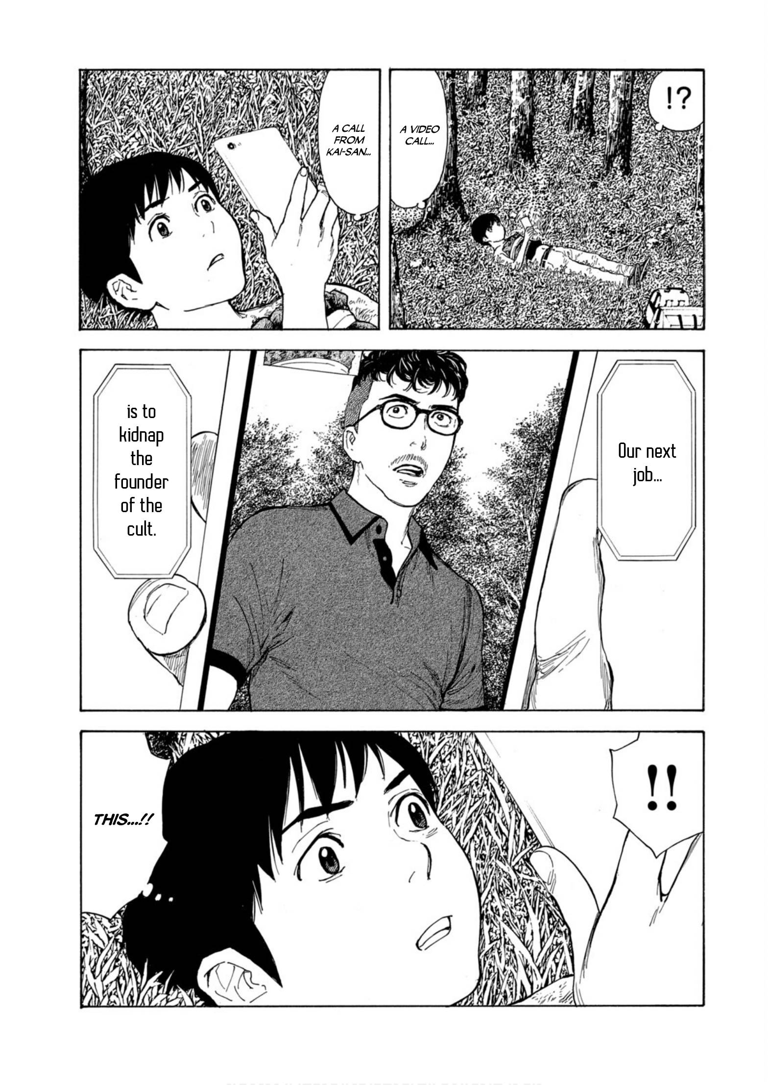 Page 4 of Chapter 115