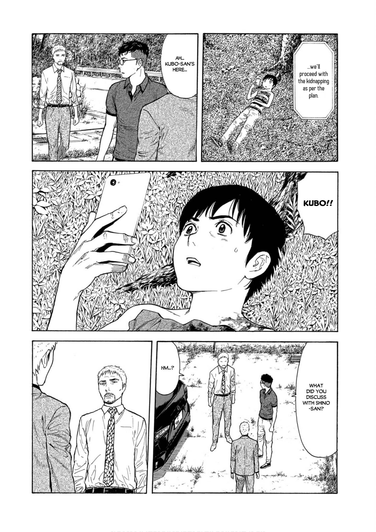 Page 5 of Chapter 115