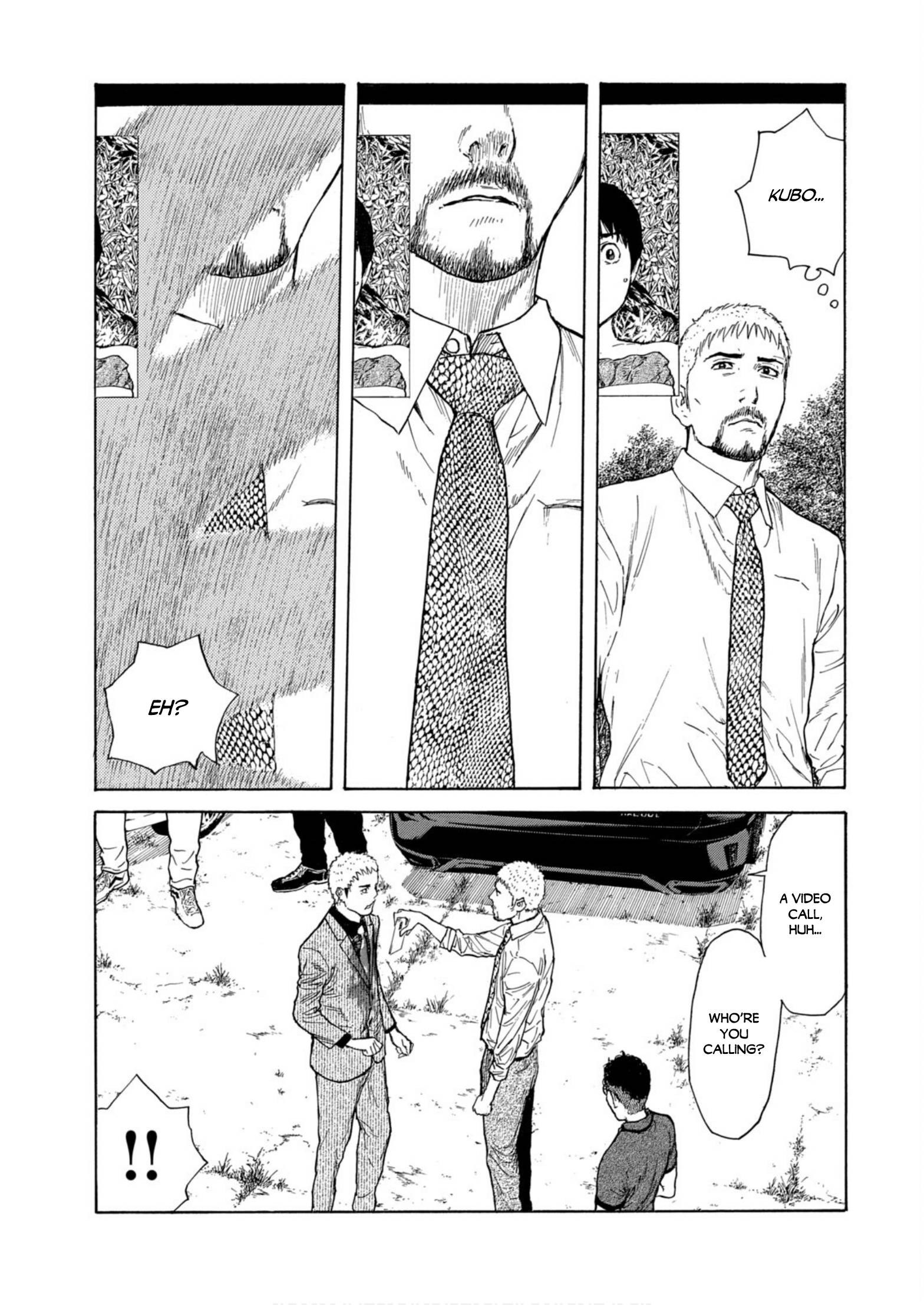 Page 6 of Chapter 115