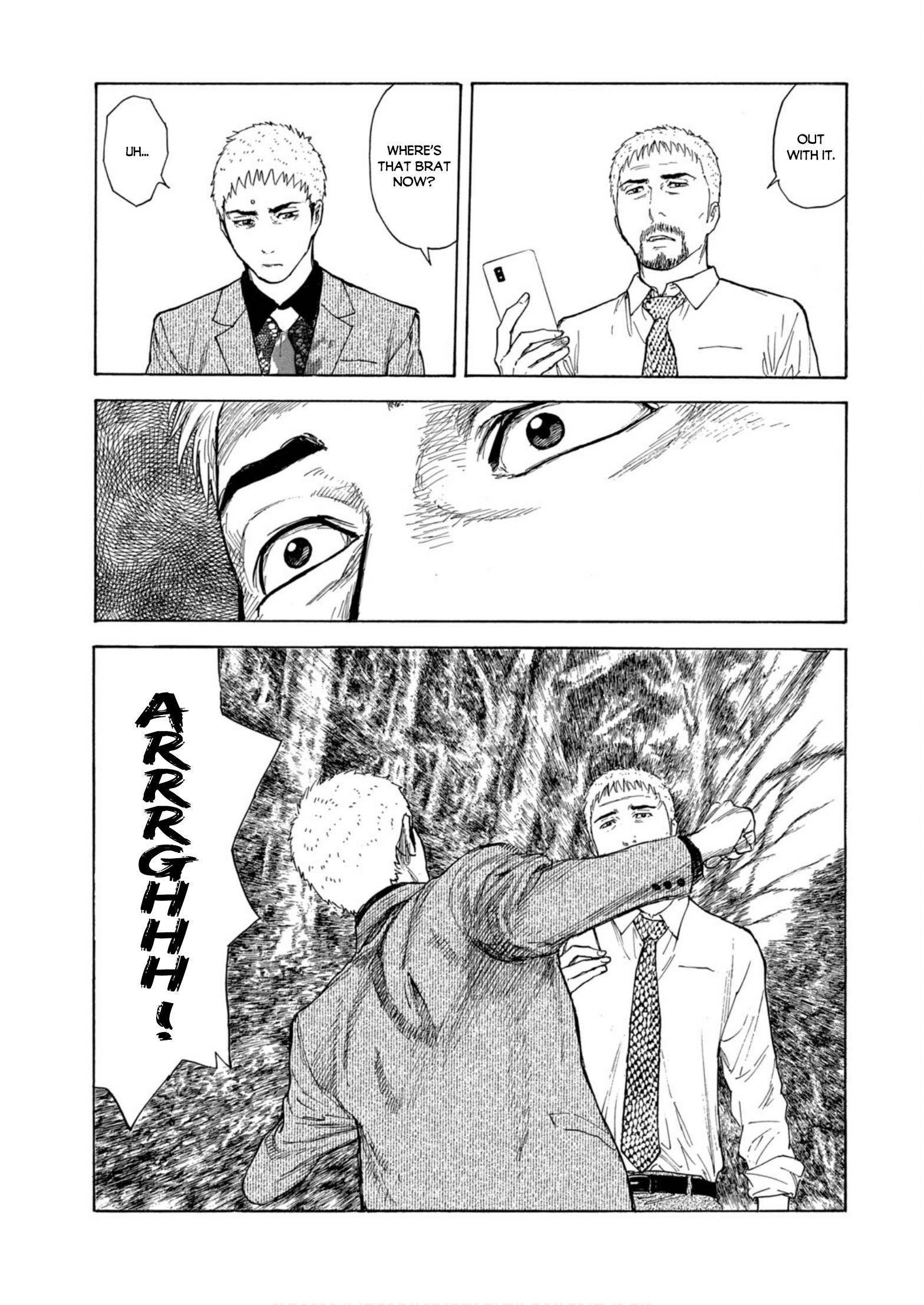 Page 8 of Chapter 115
