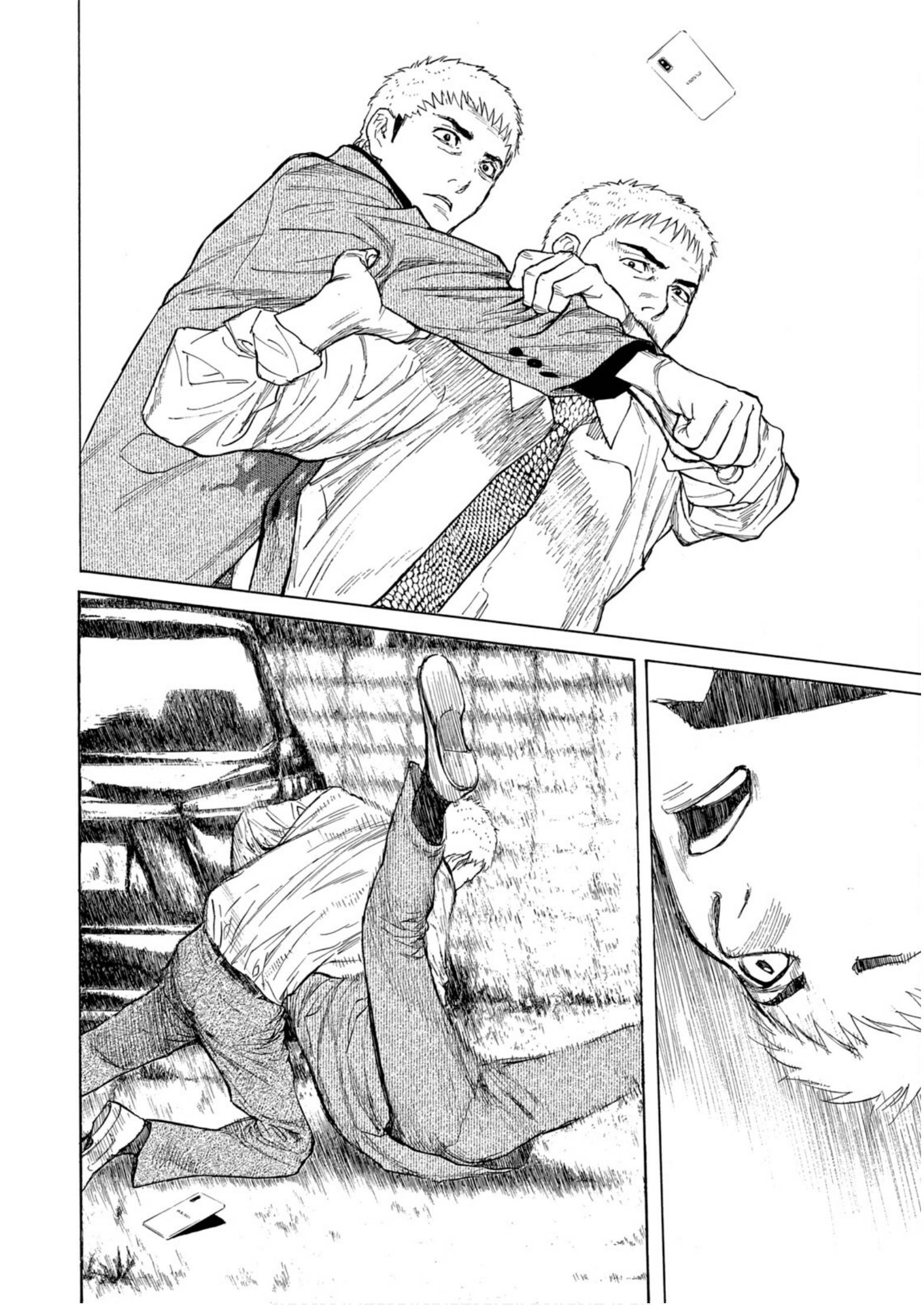 Page 9 of Chapter 115