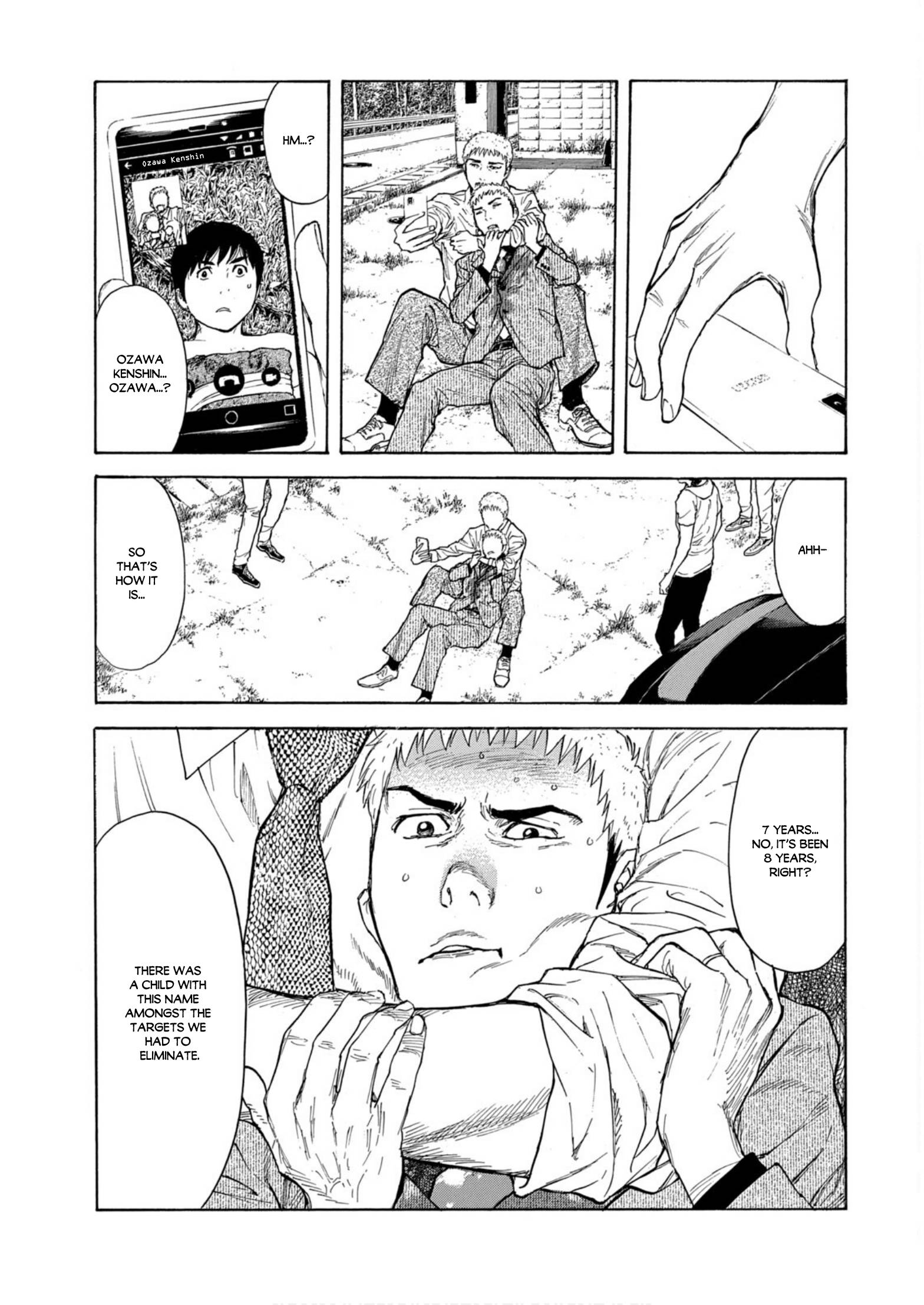 Page 10 of Chapter 115