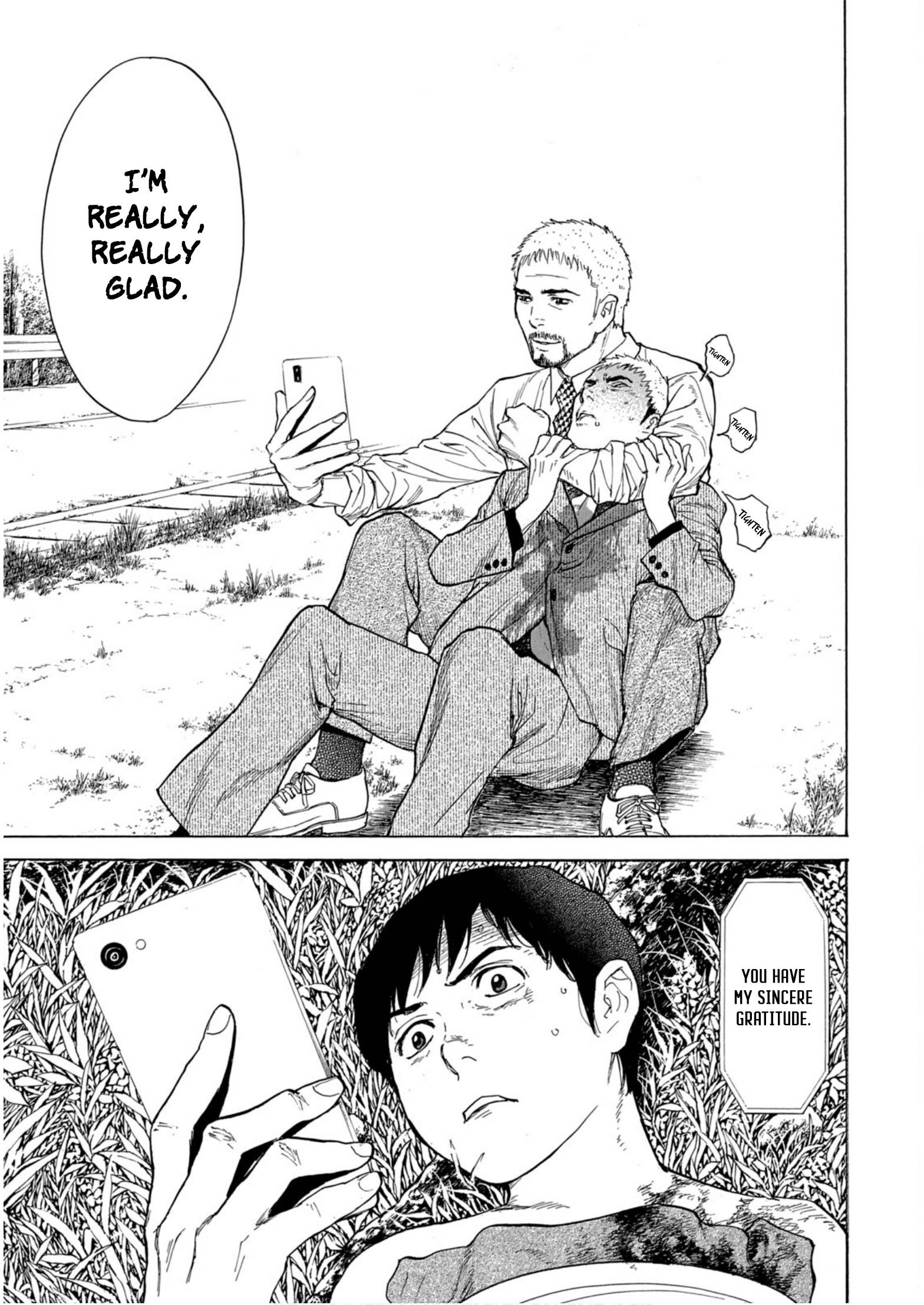 Page 12 of Chapter 115