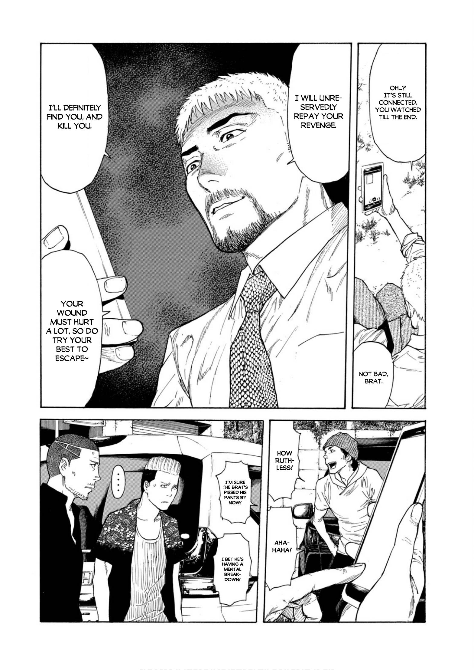 Page 15 of Chapter 115