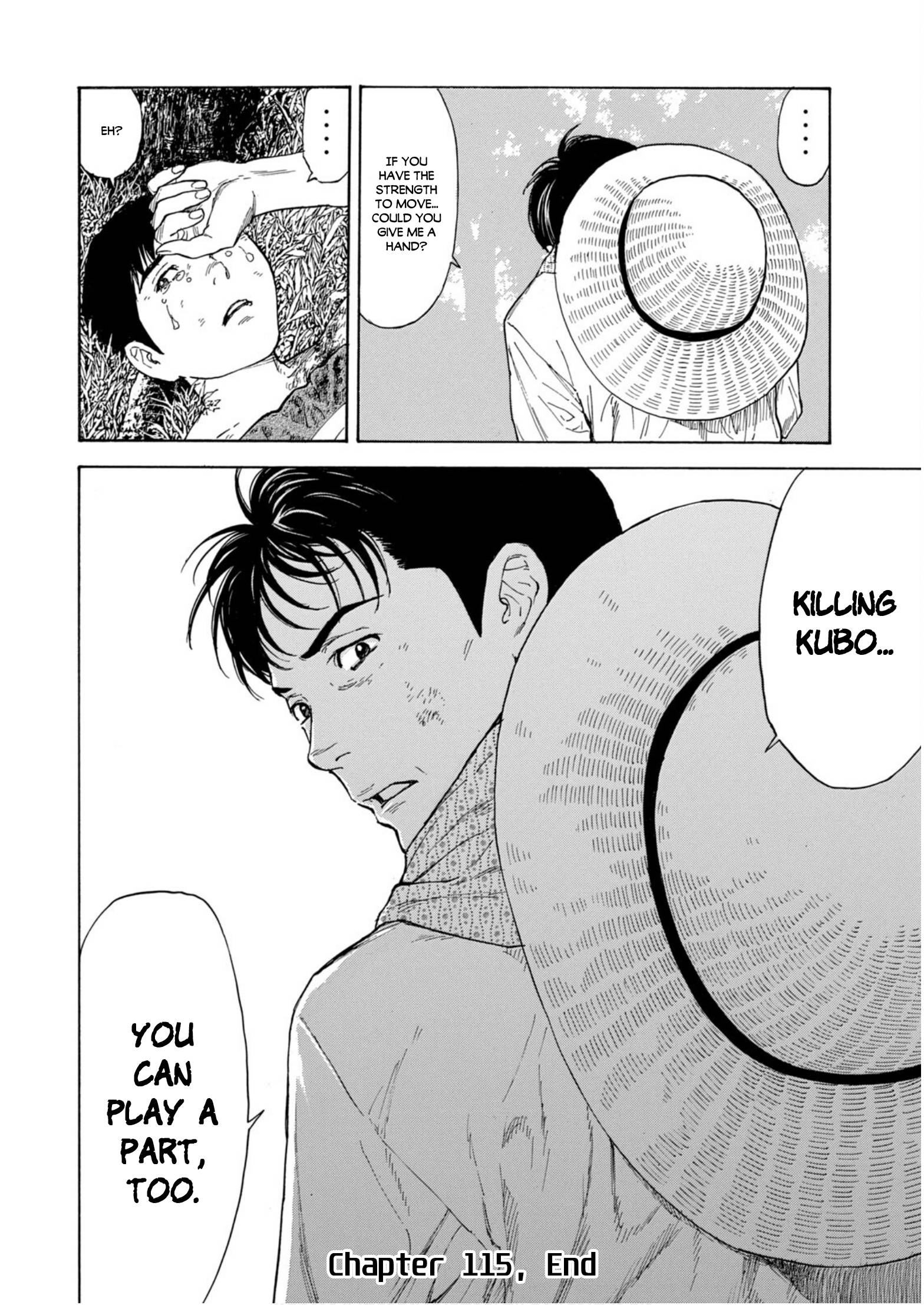 Page 21 of Chapter 115