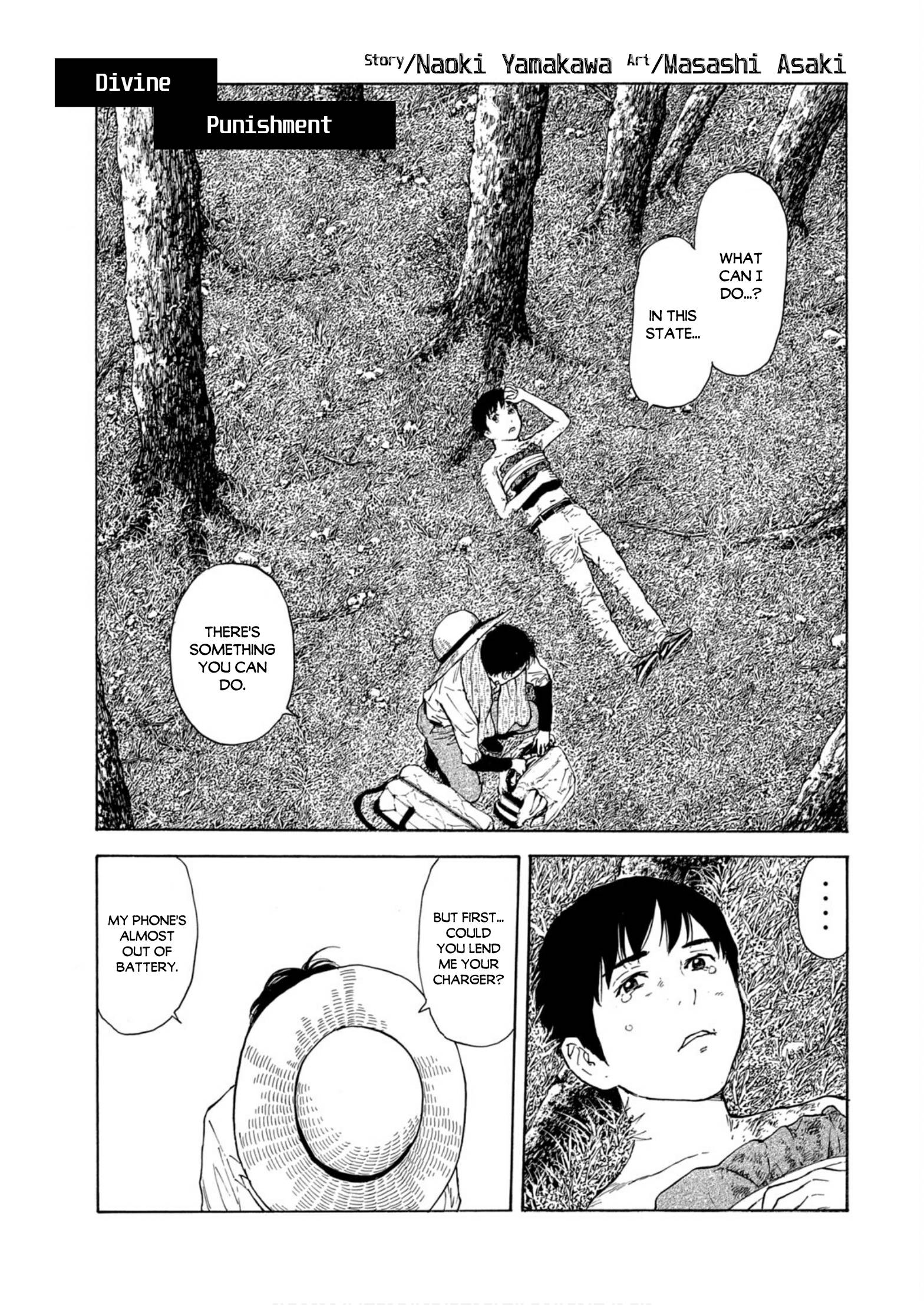 Page 1 of Chapter 116