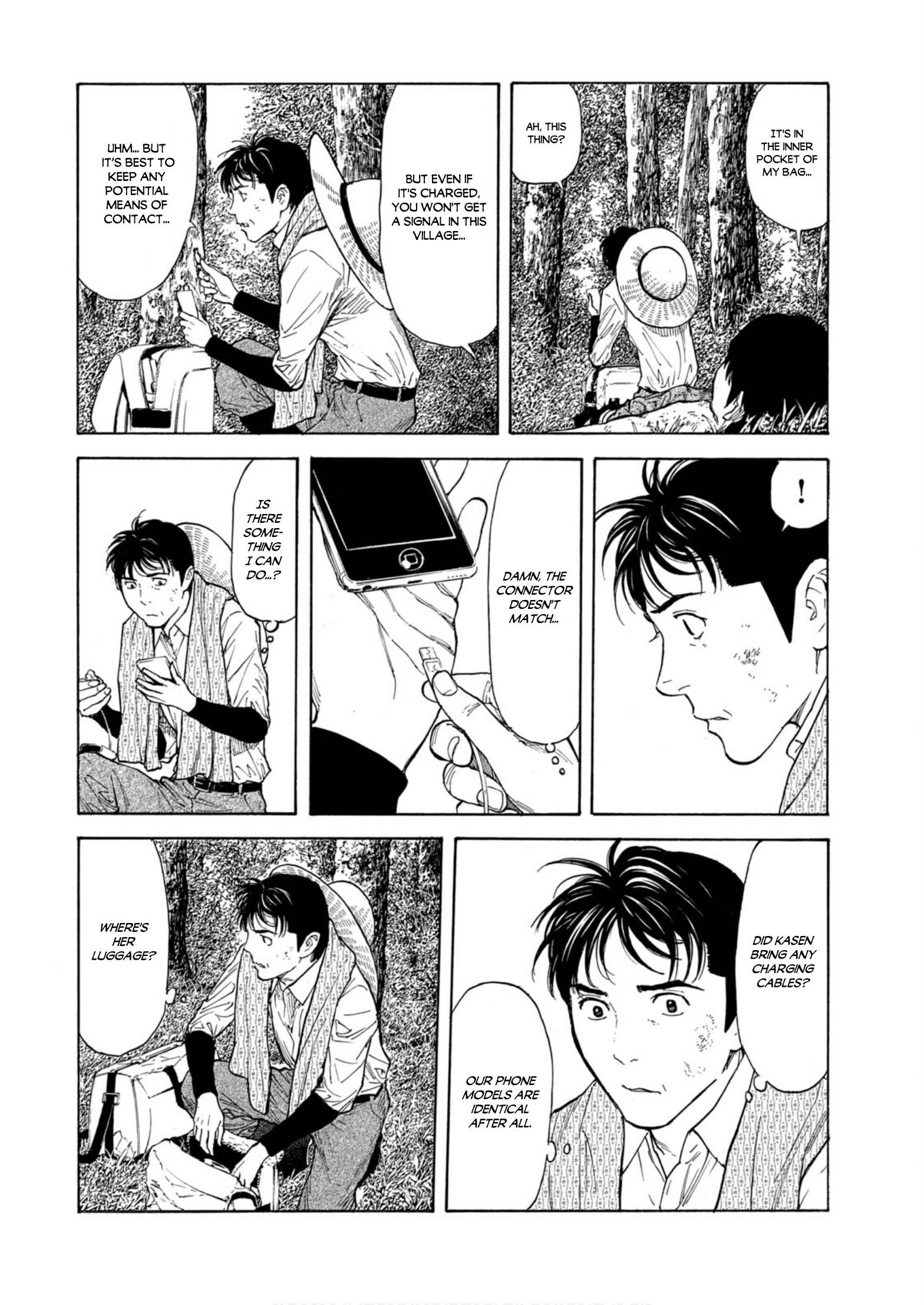 Page 2 of Chapter 116