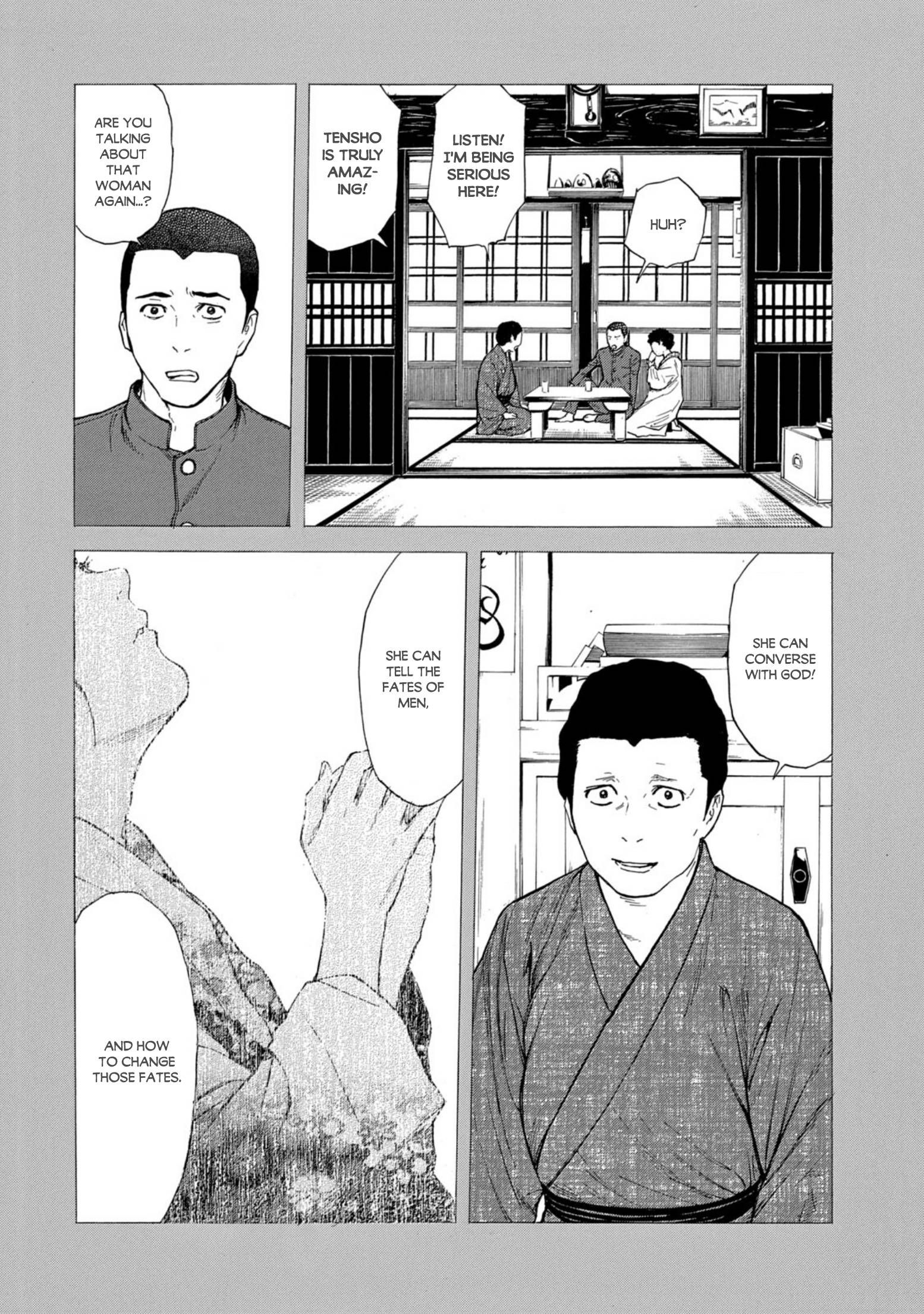 Page 6 of Chapter 116